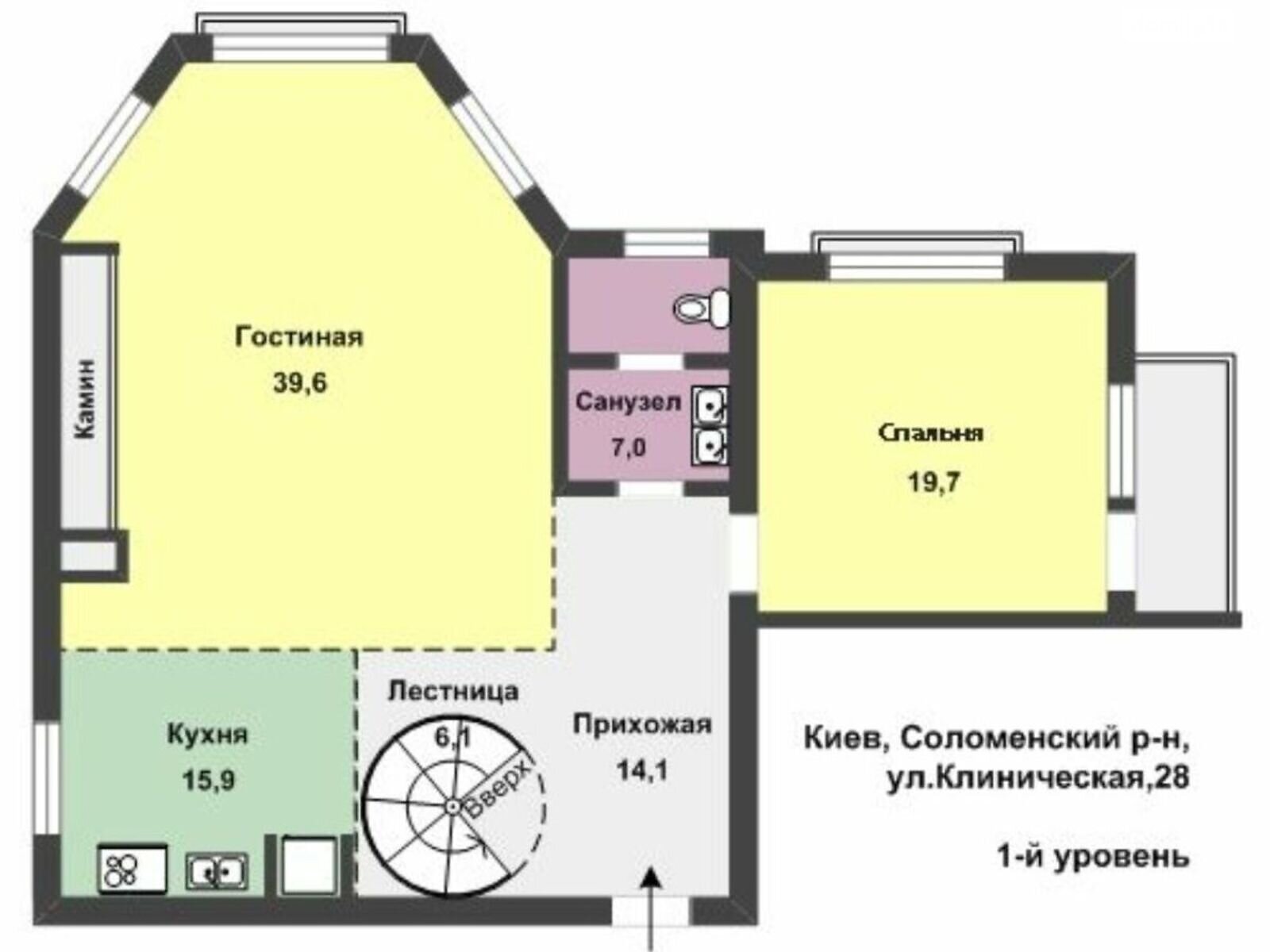 двухэтажная часть дома, 210 кв. м, кирпич. Сдается помесячно в Киеве, в районе Соломенский фото 1