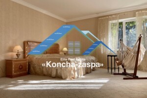 трехэтажная часть дома, 320 кв. м, кирпич. Сдается помесячно в Козине фото 2