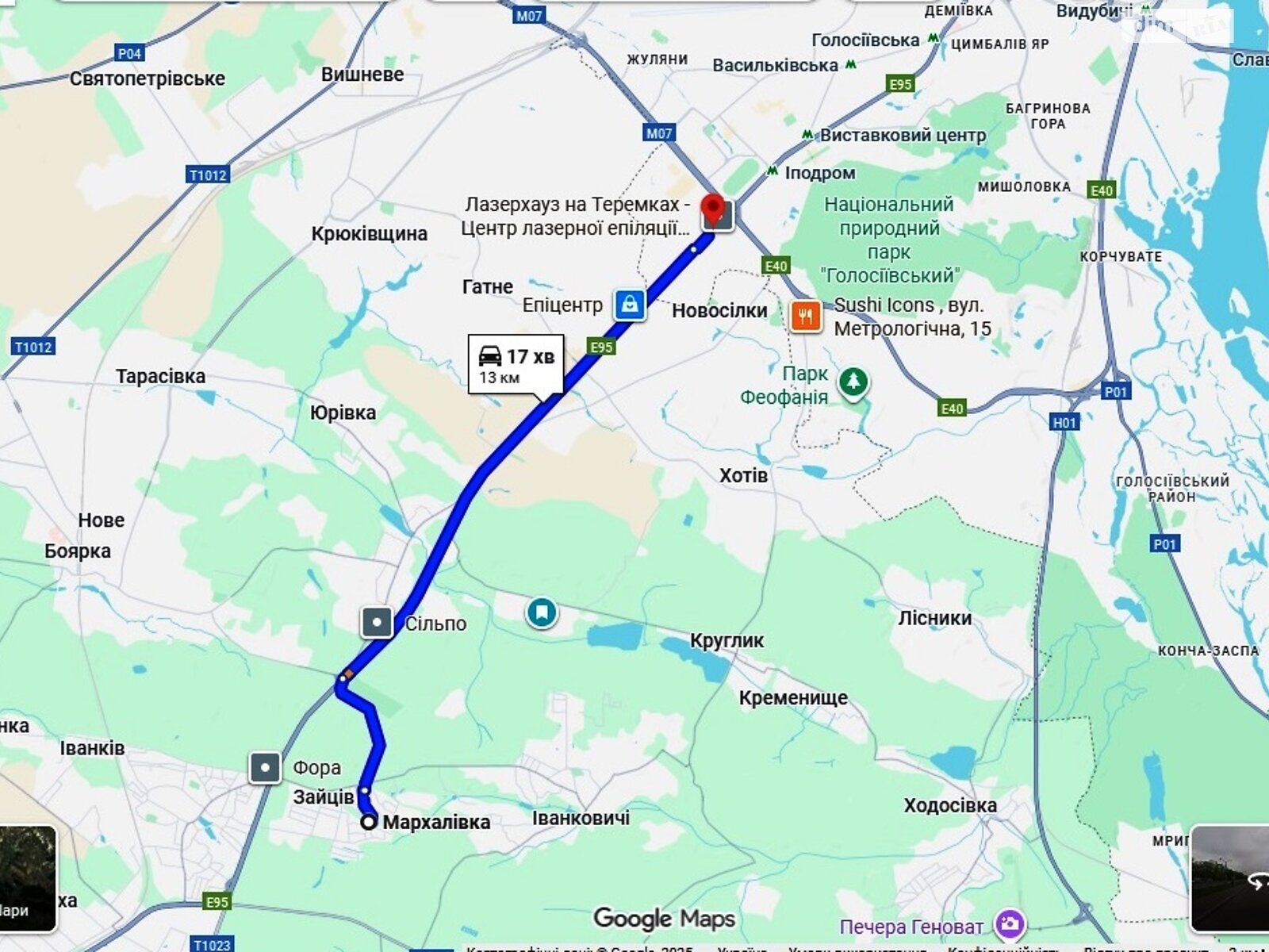 двухэтажная часть дома, 165 кв. м, кирпич. Сдается помесячно в Мархалевке фото 1