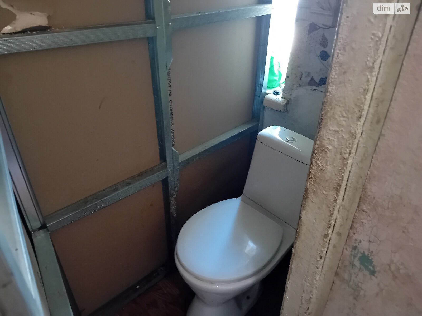 одноэтажная часть дома, 29 кв. м, ракушечник (ракушняк). Сдается помесячно в Николаеве, в районе Центральный фото 1 одноэтажная часть дома, 29 кв. м, ракушечник (ракушняк). Сдается помесячно в Николаеве, в районе Центральный фото 1