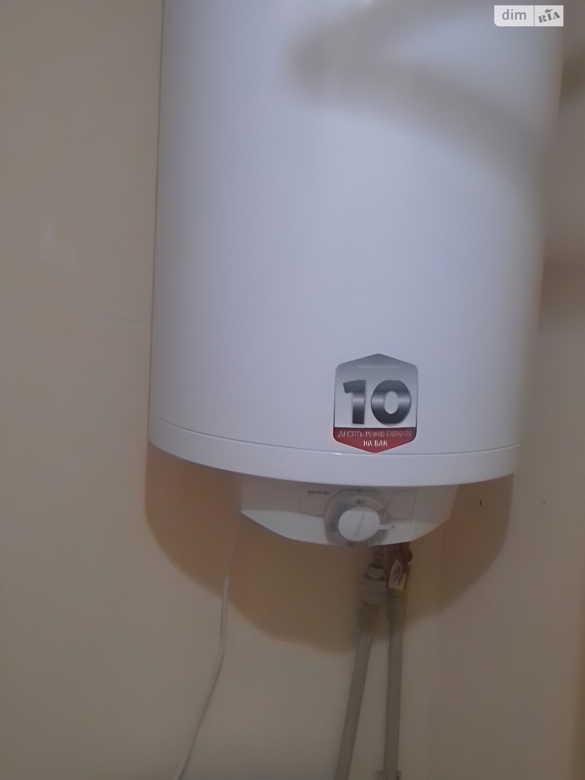 одноповерхова частина будинку, 30 кв. м, цегла. Здається помісячно в Миколаєві, в районі Заводський фото 1 однопроверхова частина будинку, 30 кв. м, цегла. Здається помісячно в Миколаєві, в районі Заводський фото 1