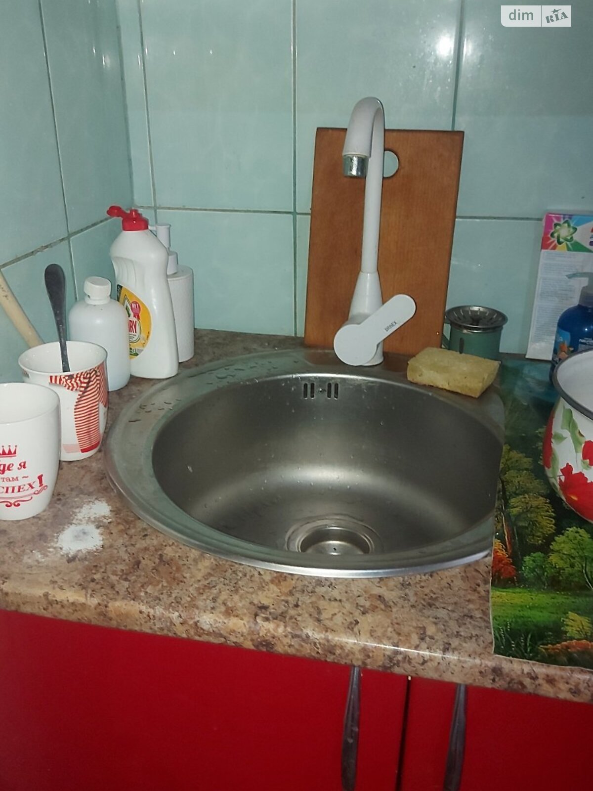 одноэтажная часть дома, 50 кв. м, кирпич. Сдается помесячно в Николаеве, в районе Заводской фото 1 одноэтажная часть дома, 50 кв. м, кирпич. Сдается помесячно в Николаеве, в районе Заводской фото 1