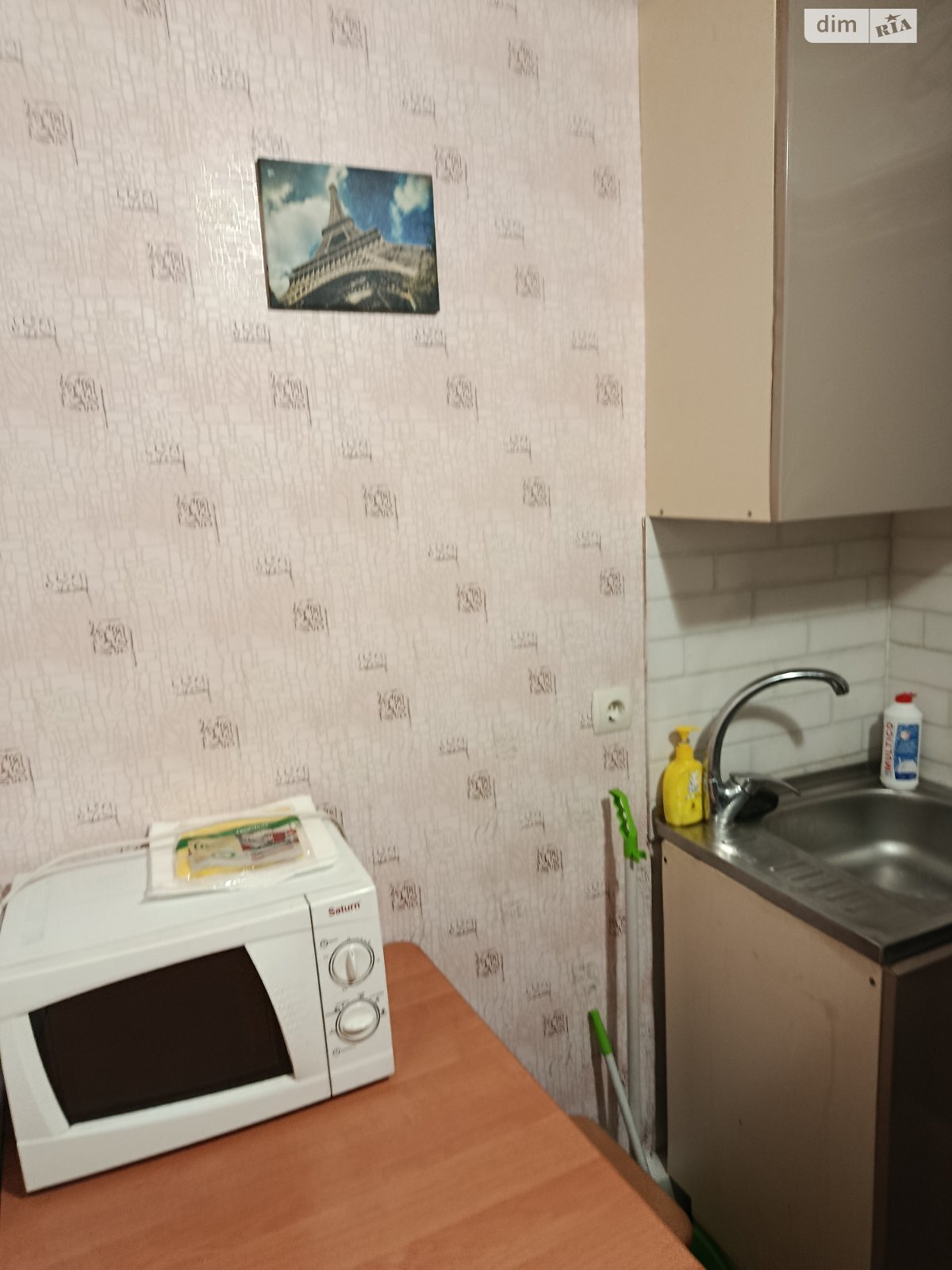 одноэтажная часть дома, 27 кв. м, кирпич. Сдается помесячно в Николаеве, в районе Заводской фото 1 одноэтажная часть дома, 27 кв. м, кирпич. Сдается помесячно в Николаеве, в районе Заводской фото 1