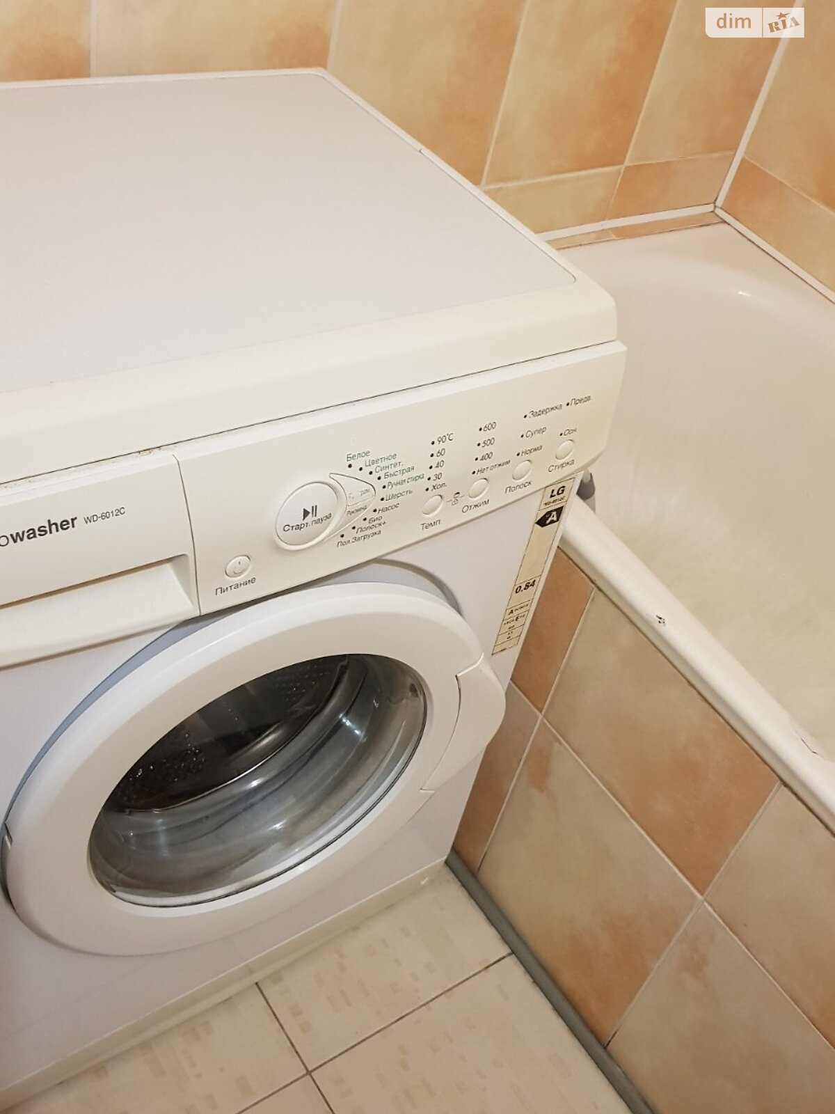 однопроверхова частина будинку, 48 кв. м, цегла. Здається помісячно в Тернополі, в районі Східний фото 1