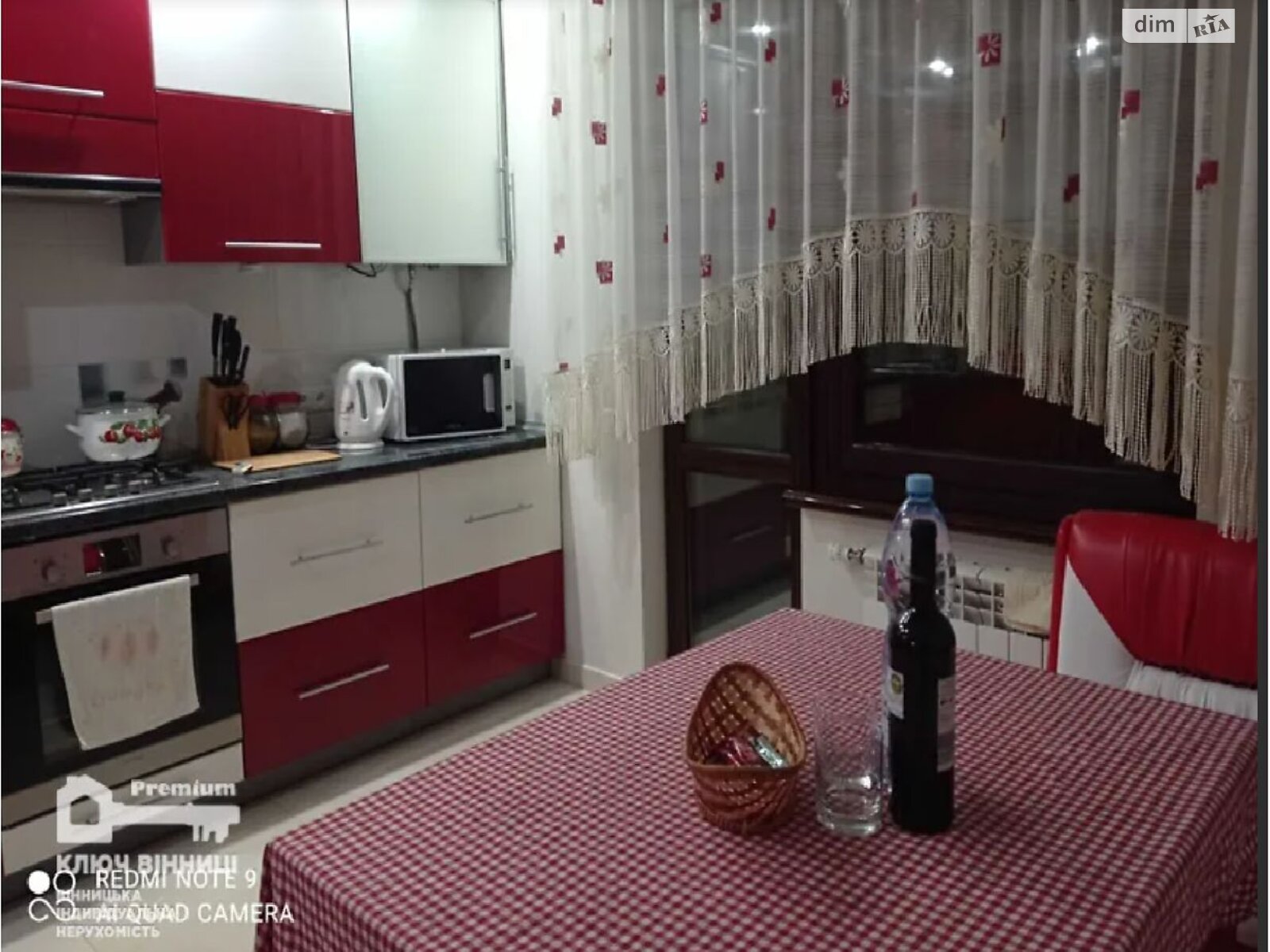 двоповерхова частина будинку, 110 кв. м, цегла. Здається помісячно в Вінниці, в районі Ближнє замостя фото 1 двопроверхова частина будинку, 110 кв. м, цегла. Здається помісячно в Вінниці, в районі Ближнє замостя фото 1