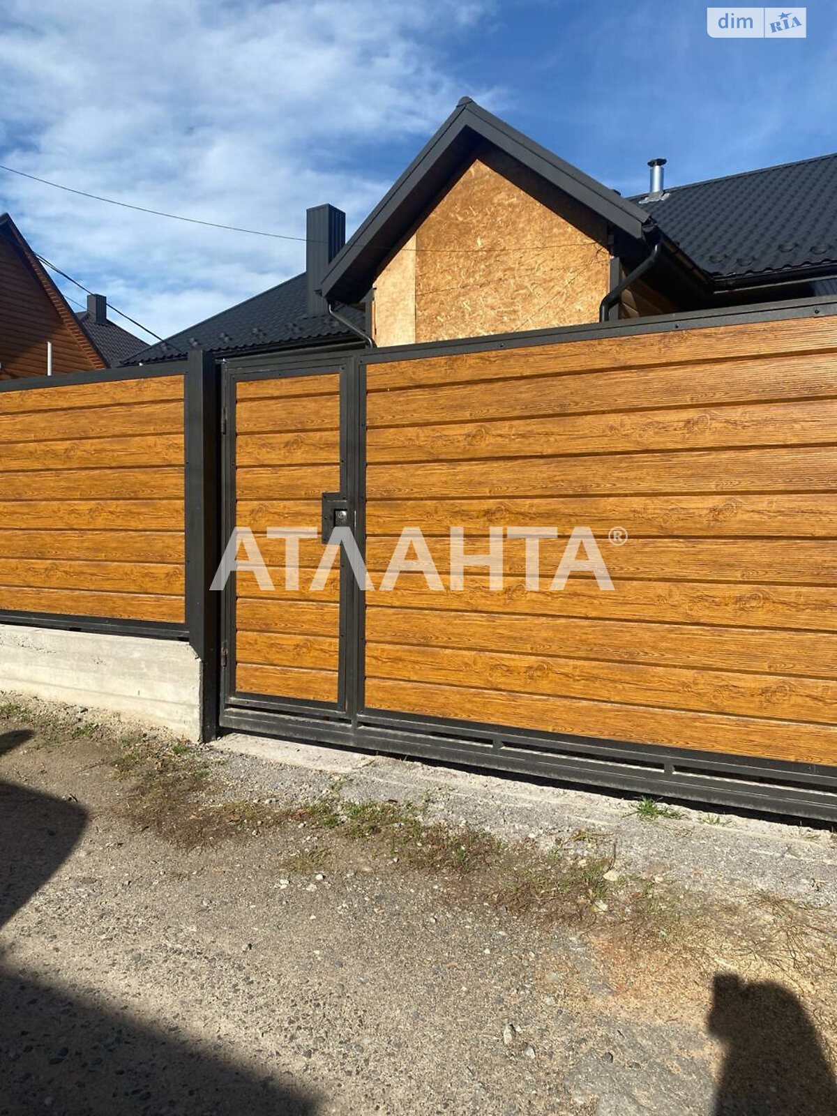 одноэтажная часть дома, 62 кв. м, кирпич. Сдается помесячно в Виннице, в районе Бучмы фото 1 одноэтажная часть дома, 62 кв. м, кирпич. Сдается помесячно в Виннице, в районе Бучмы фото 1