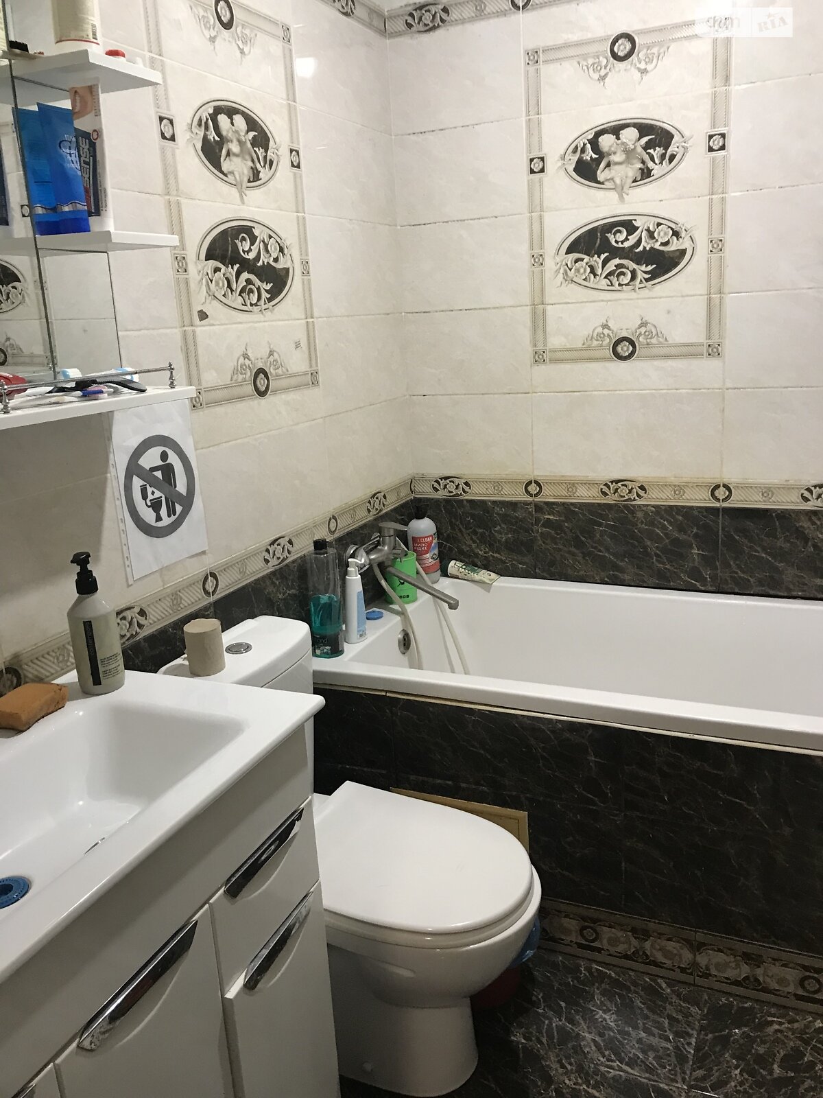 двухэтажная часть дома, 14 кв. м, кирпич. Сдается помесячно в Виннице, в районе Корея фото 1 двухэтажная часть дома, 14 кв. м, кирпич. Сдается помесячно в Виннице, в районе Корея фото 1