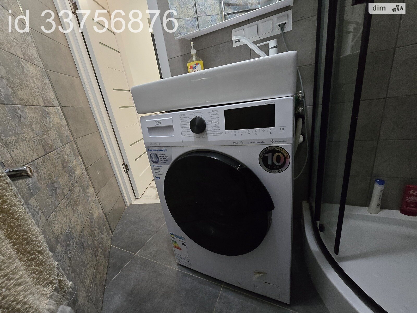 одноповерхова частина будинку, 60 кв. м, цегла. Здається помісячно в Вінниці, в районі Пирогово фото 1 однопроверхова частина будинку, 60 кв. м, цегла. Здається помісячно в Вінниці, в районі Пирогово фото 1