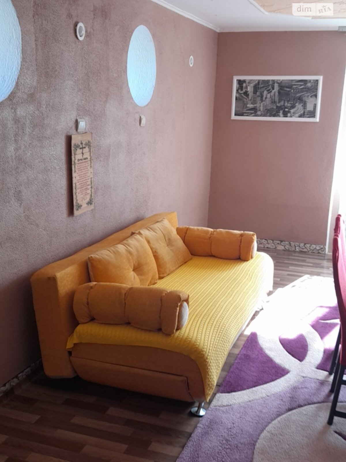 двоповерхова частина будинку, 90 кв. м, кирпич. Здається помісячно в Вінниці, в районі Старе місто фото 1 двопроверхова частина будинку, 90 кв. м, кирпич. Здається помісячно в Вінниці, в районі Старе місто фото 1
