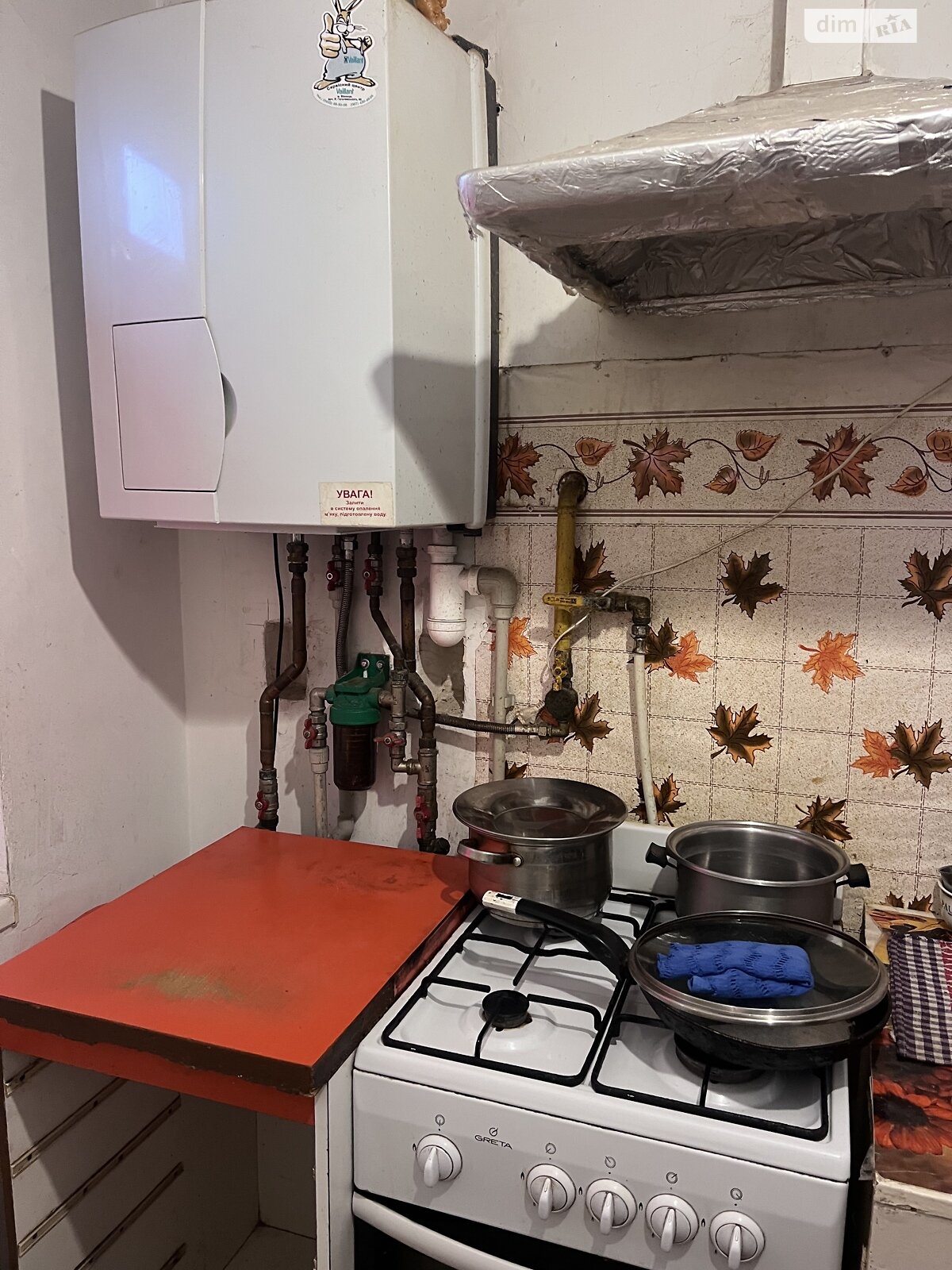 одноэтажная часть дома, 43 кв. м, кирпич. Сдается помесячно в Виннице, в районе Старый город фото 1 одноэтажная часть дома, 43 кв. м, кирпич. Сдается помесячно в Виннице, в районе Старый город фото 1