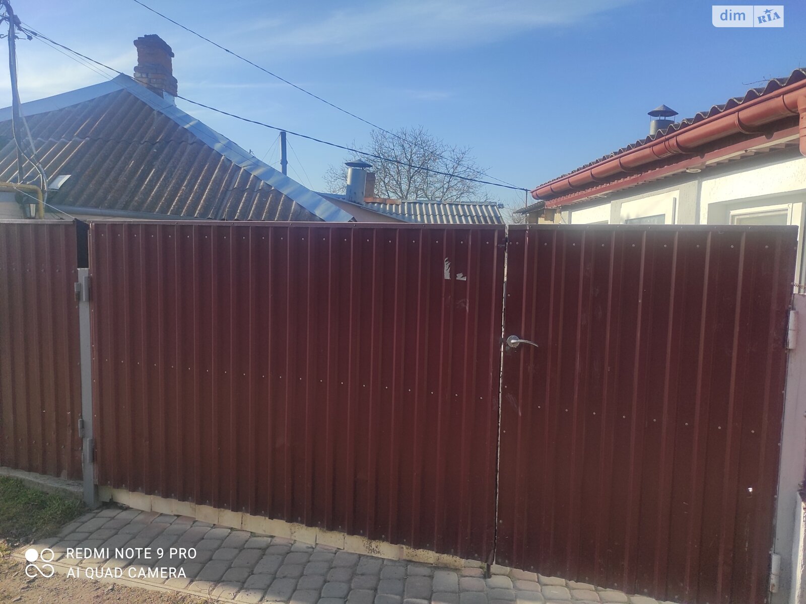одноповерхова частина будинку, 35 кв. м, кирпич. Здається помісячно в Вінниці, в районі Старе місто фото 1 однопроверхова частина будинку, 35 кв. м, кирпич. Здається помісячно в Вінниці, в районі Старе місто фото 1
