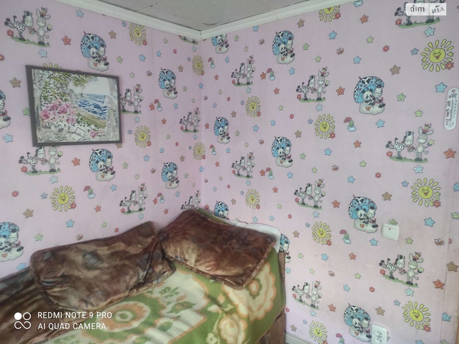 одноповерхова частина будинку, 35 кв. м, кирпич. Здається помісячно в Вінниці, в районі Старе місто фото 1 однопроверхова частина будинку, 35 кв. м, кирпич. Здається помісячно в Вінниці, в районі Старе місто фото 1