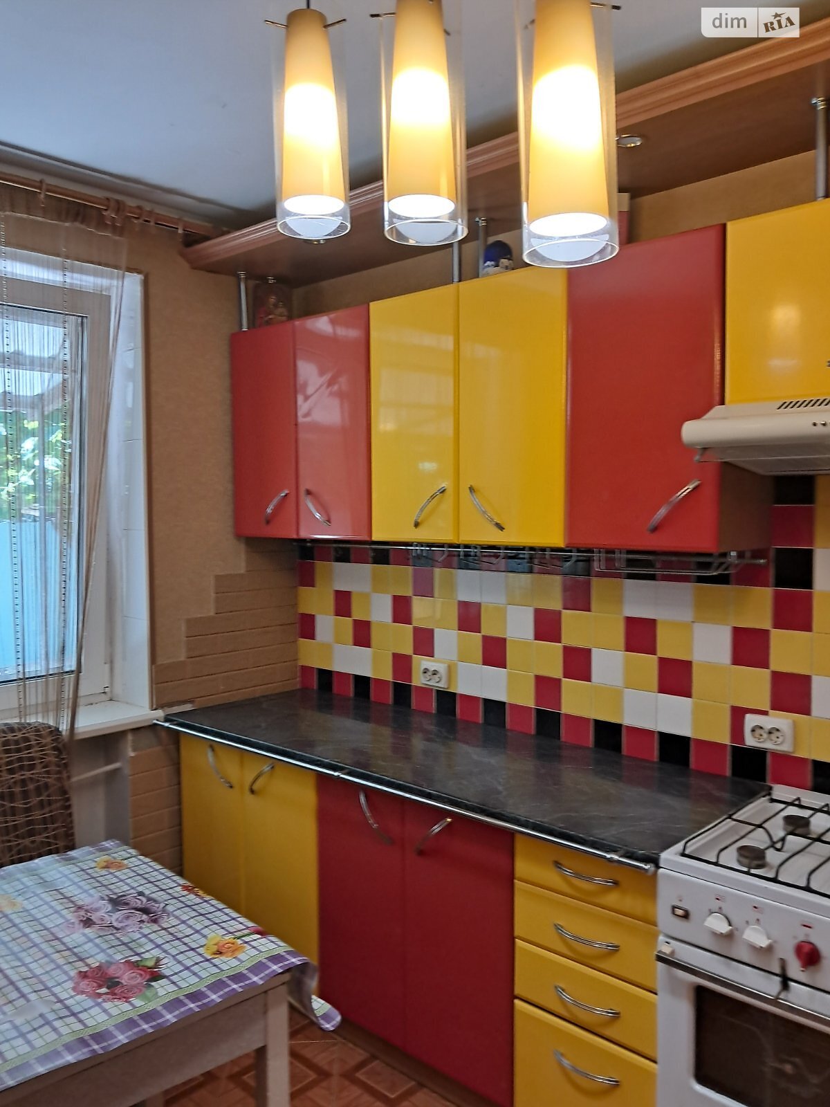одноэтажная часть дома, 60 кв. м, кирпич. Сдается помесячно в Виннице, в районе Старый город фото 1 одноэтажная часть дома, 60 кв. м, кирпич. Сдается помесячно в Виннице, в районе Старый город фото 1