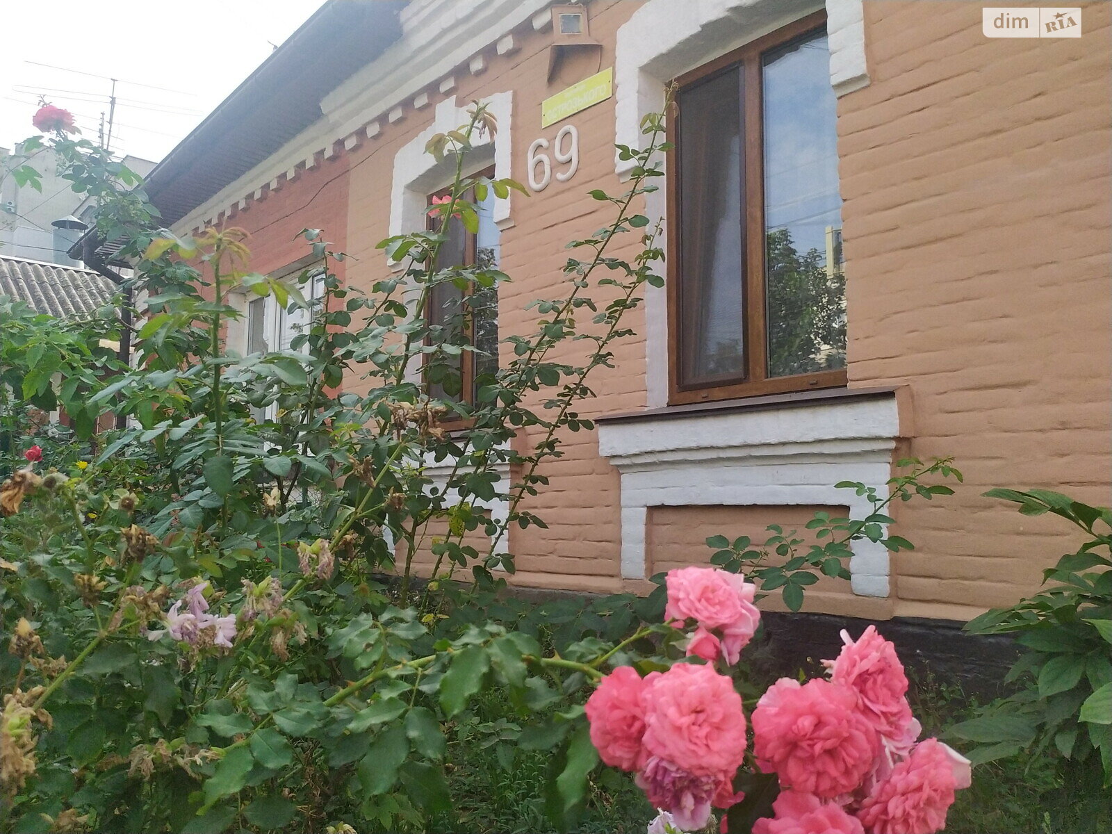 одноповерхова частина будинку, 69 кв. м, кирпич. Здається помісячно в Вінниці, в районі Ближнє замостя фото 1 однопроверхова частина будинку, 69 кв. м, кирпич. Здається помісячно в Вінниці, в районі Ближнє замостя фото 1