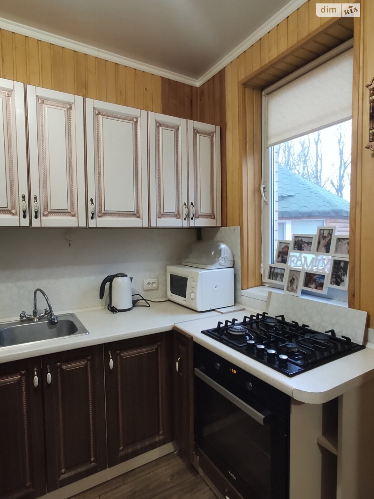 одноповерхова частина будинку, 36 кв. м, кирпич. Здається помісячно в Вінниці, в районі Тяжилів фото 1 однопроверхова частина будинку, 36 кв. м, кирпич. Здається помісячно в Вінниці, в районі Тяжилів фото 1