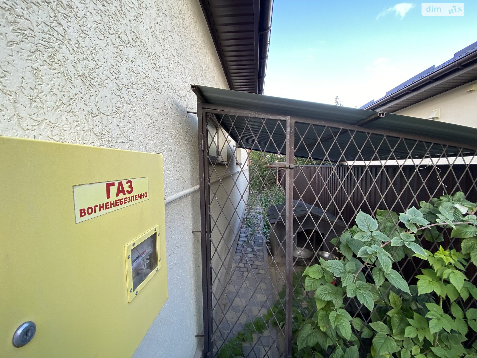 двоповерховий будинок з верандою, 245 кв. м, цегла. Здається помісячно в Агрономічному фото 1 двоповерховий будинок з верандою, 245 кв. м, цегла. Здається помісячно в Агрономічному фото 1