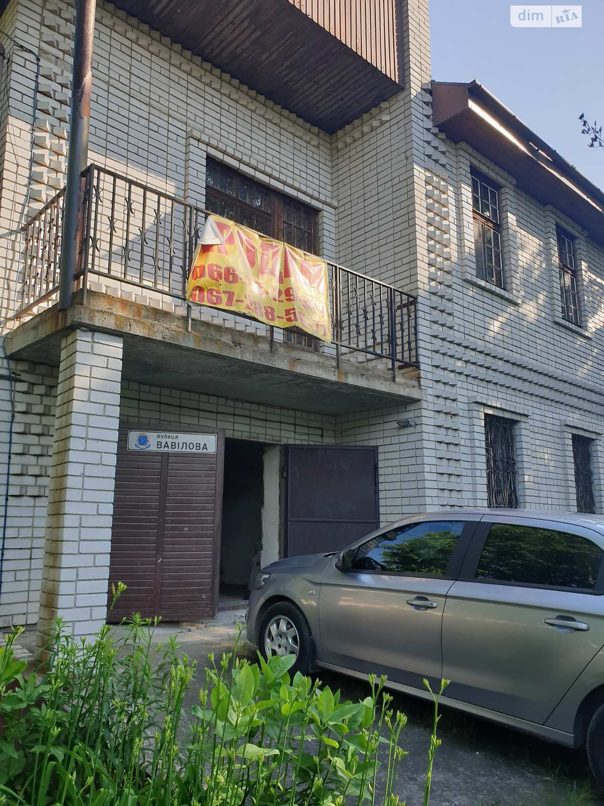 двухэтажный дом, 325 кв. м, кирпич силикатный. Сдается помесячно в Александровке фото 1 двухэтажный дом, 325 кв. м, кирпич силикатный. Сдается помесячно в Александровке фото 1