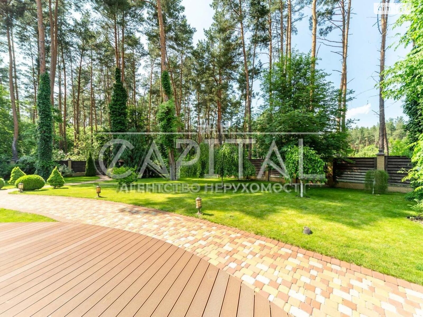 двухэтажный дом, 400 кв. м, кирпич. Сдается помесячно в Белогородке фото 1 двухэтажный дом, 400 кв. м, кирпич. Сдается помесячно в Белогородке фото 1