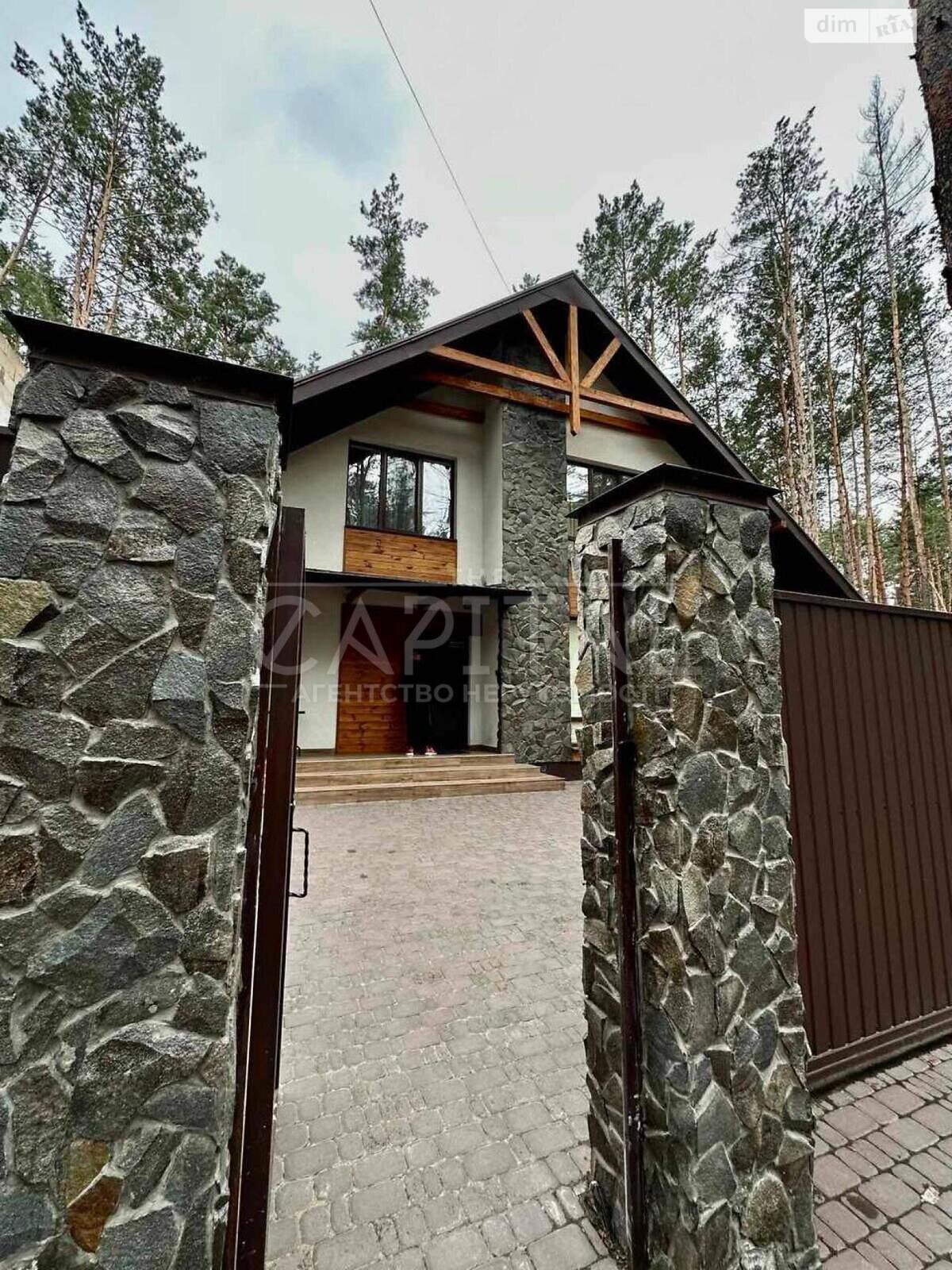 двоповерховий будинок з верандою, 200 кв. м, цегла. Здається помісячно в Борисполі фото 1 двоповерховий будинок з верандою, 200 кв. м, цегла. Здається помісячно в Борисполі фото 1