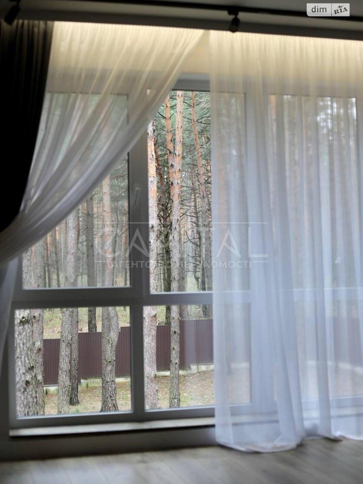 двоповерховий будинок з верандою, 200 кв. м, цегла. Здається помісячно в Борисполі фото 1 двоповерховий будинок з верандою, 200 кв. м, цегла. Здається помісячно в Борисполі фото 1