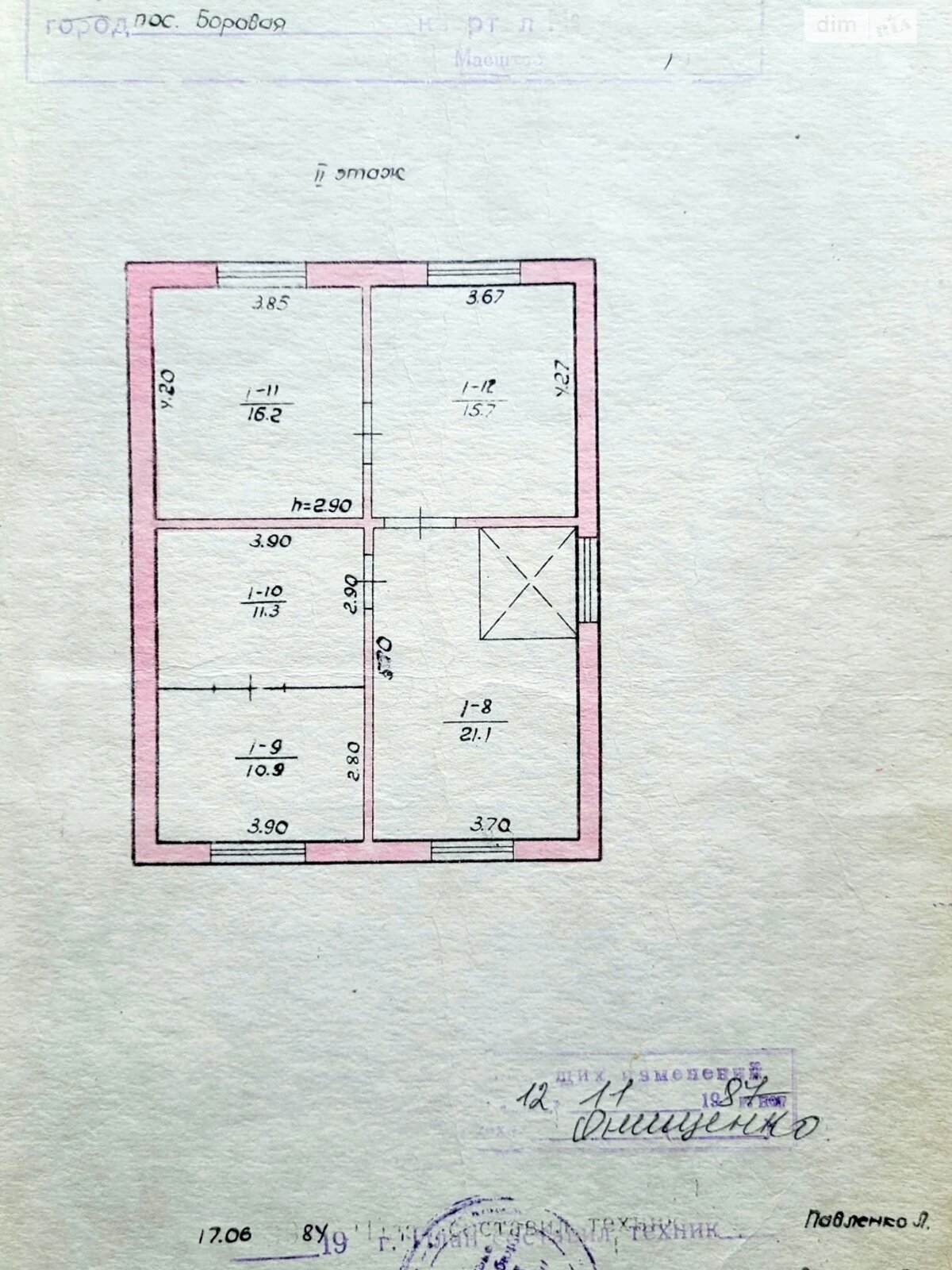 двоповерховий будинок з верандою, 147.7 кв. м, цегла. Здається помісячно в Боровій фото 1 двоповерховий будинок з верандою, 147.7 кв. м, цегла. Здається помісячно в Боровій фото 1