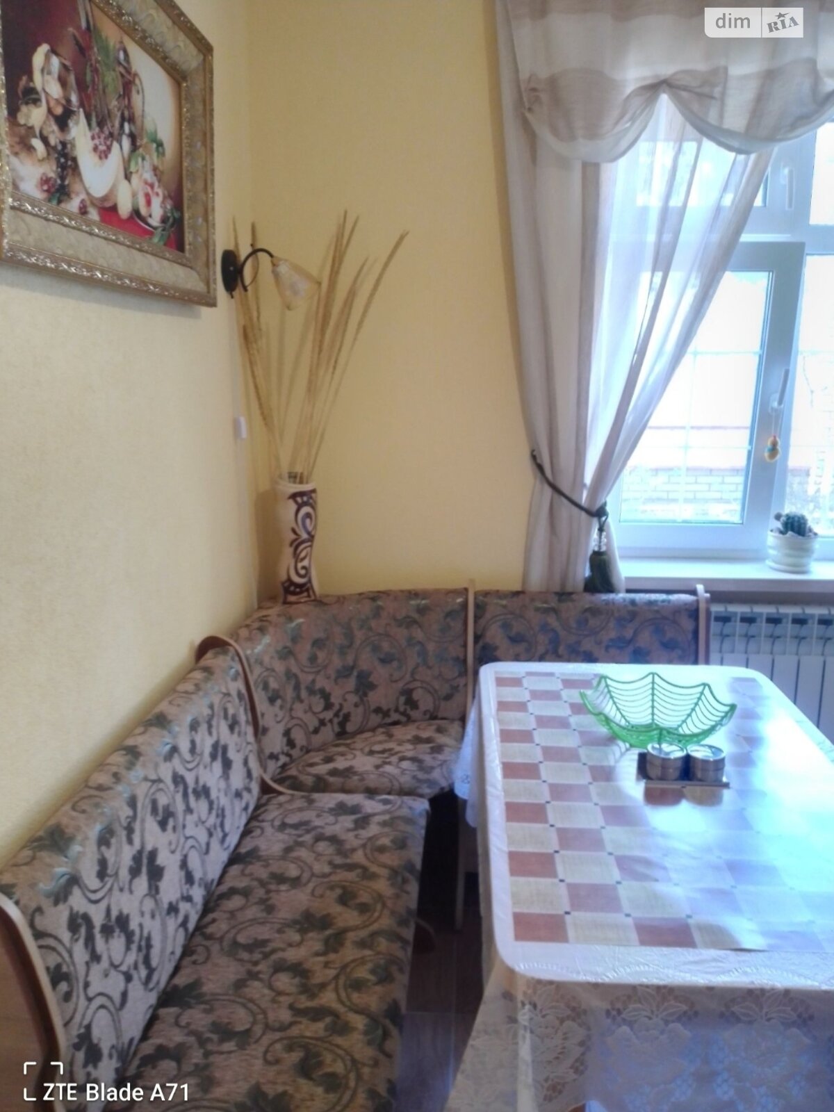 одноповерховий будинок з верандою, 100 кв. м, газобетон. Здається помісячно в Бучі фото 1 одноповерховий будинок з верандою, 100 кв. м, газобетон. Здається помісячно в Бучі фото 1