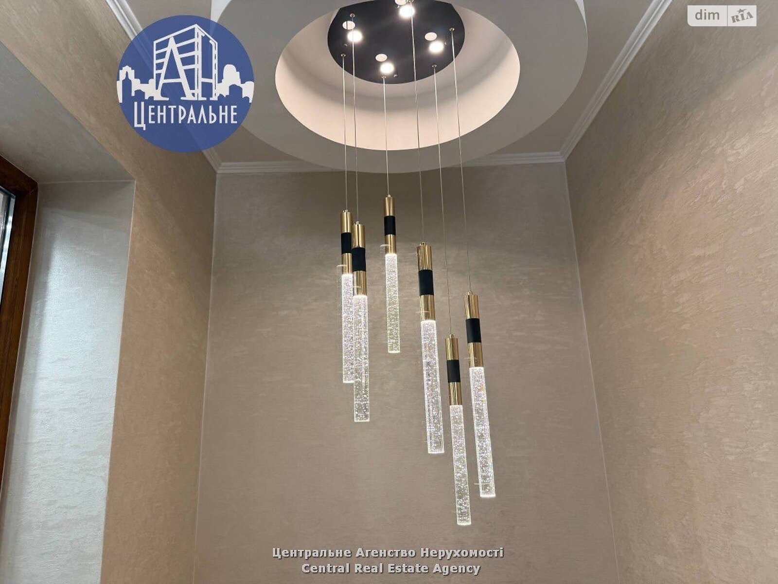 двухэтажный дом, 250 кв. м, кирпич. Сдается помесячно в Черновцах фото 1