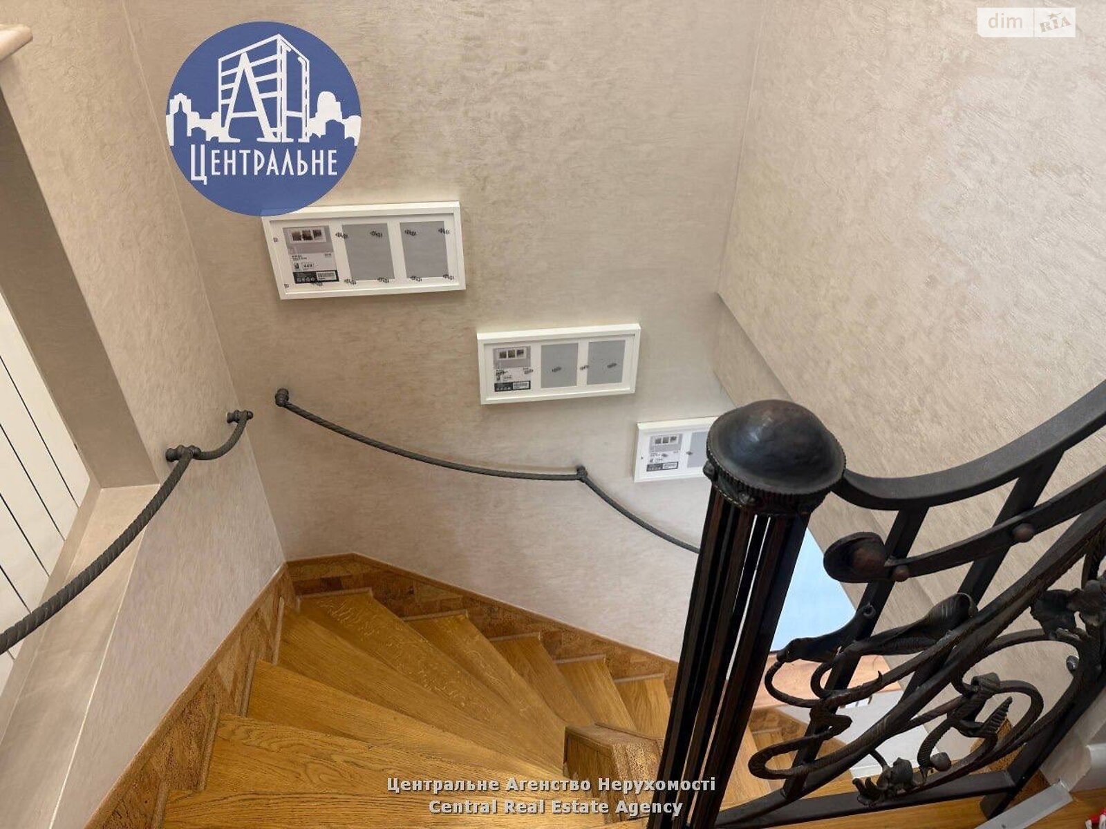 двухэтажный дом, 250 кв. м, кирпич. Сдается помесячно в Черновцах фото 1