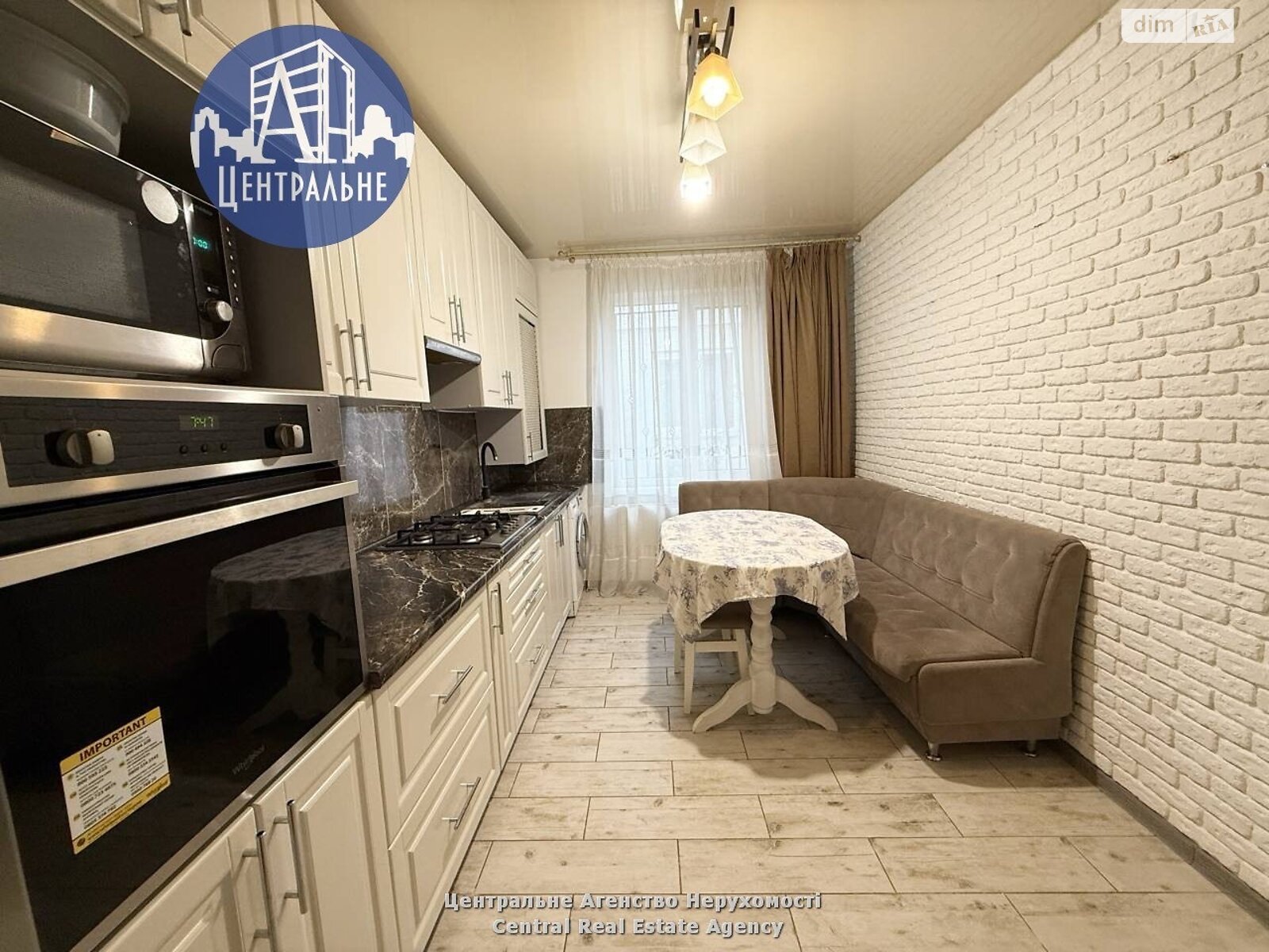 одноэтажный дом с гаражом, 85 кв. м, кирпич. Сдается помесячно в Черновцах фото 1 одноэтажный дом с гаражом, 85 кв. м, кирпич. Сдается помесячно в Черновцах фото 1