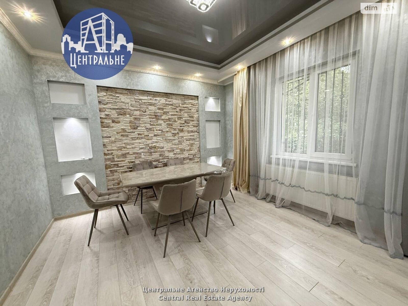 одноэтажный дом с гаражом, 85 кв. м, кирпич. Сдается помесячно в Черновцах фото 1 одноэтажный дом с гаражом, 85 кв. м, кирпич. Сдается помесячно в Черновцах фото 1