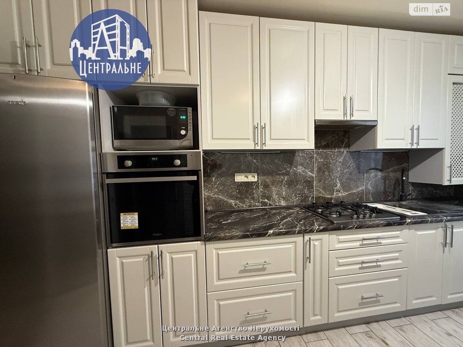 одноэтажный дом с гаражом, 85 кв. м, кирпич. Сдается помесячно в Черновцах фото 1 одноэтажный дом с гаражом, 85 кв. м, кирпич. Сдается помесячно в Черновцах фото 1