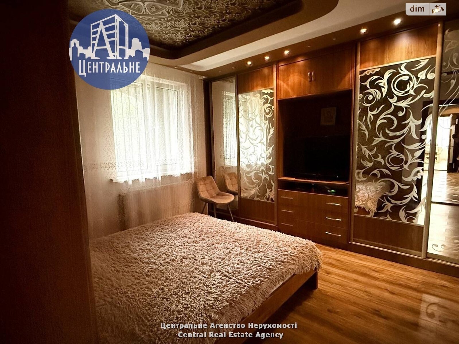 одноэтажный дом с гаражом, 85 кв. м, кирпич. Сдается помесячно в Черновцах фото 1 одноэтажный дом с гаражом, 85 кв. м, кирпич. Сдается помесячно в Черновцах фото 1