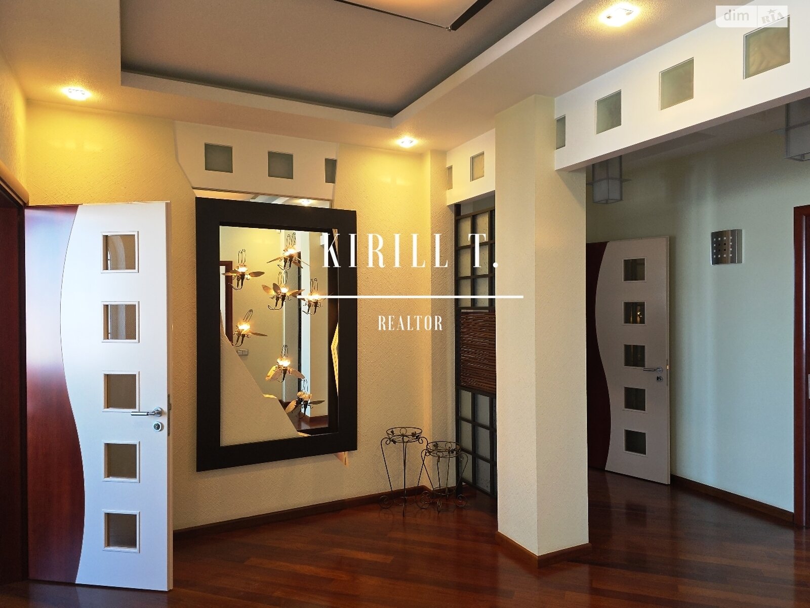 двухэтажный дом с верандой, 380 кв. м, кирпич. Сдается помесячно в Днепре, в районе 1 мая фото 1