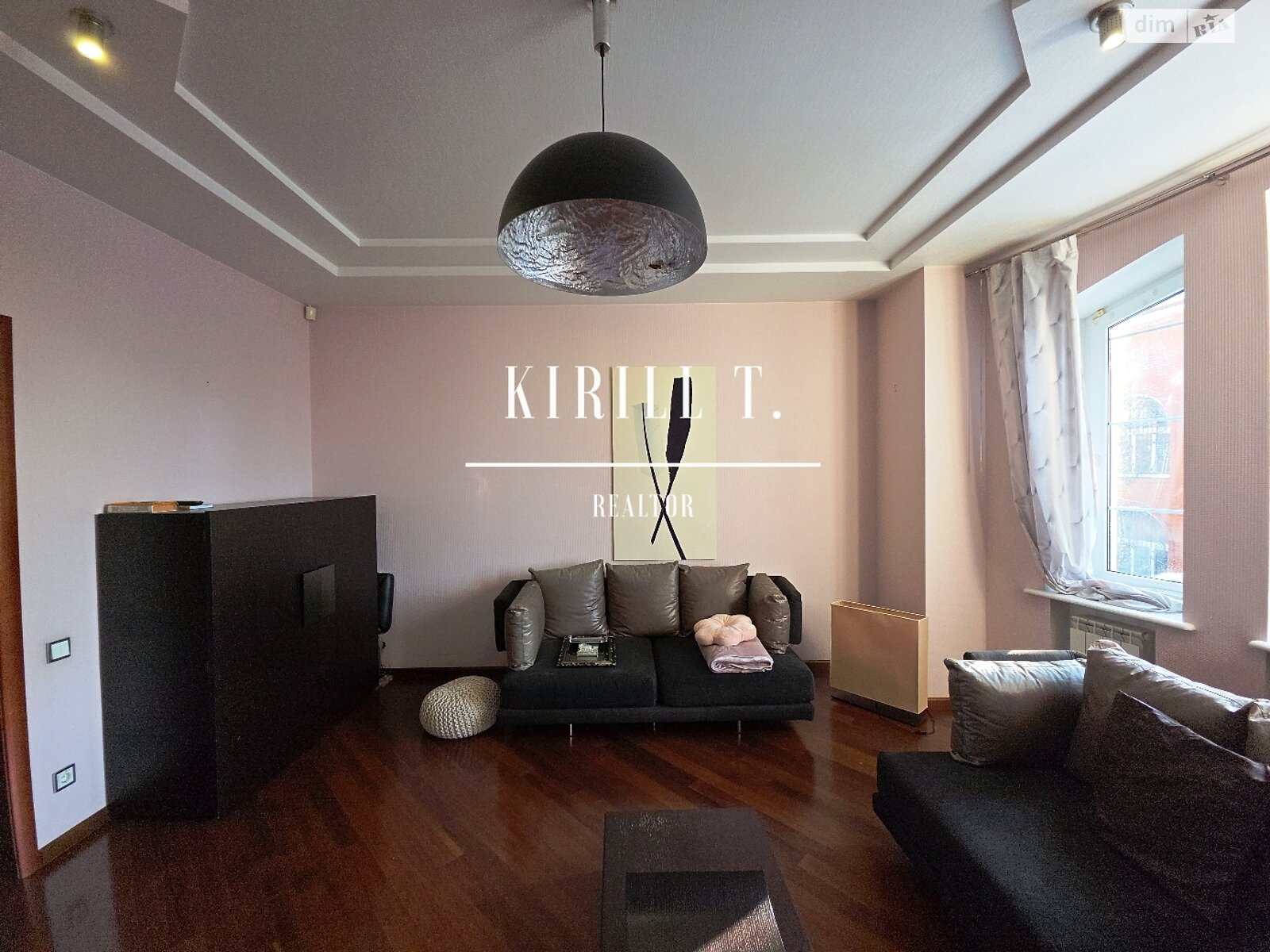 двухэтажный дом с верандой, 380 кв. м, кирпич. Сдается помесячно в Днепре, в районе 1 мая фото 1