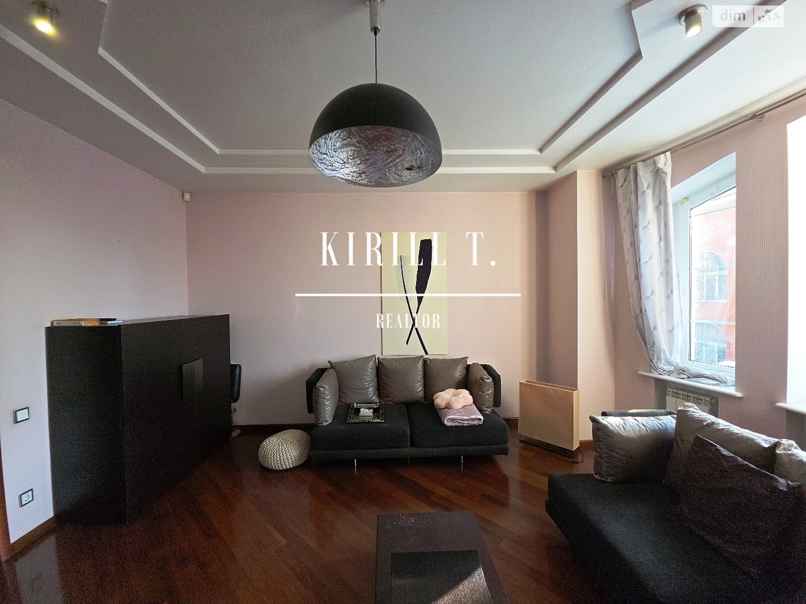 двухэтажный дом с верандой, 380 кв. м, кирпич. Сдается помесячно в Днепре, в районе 1 мая фото 1