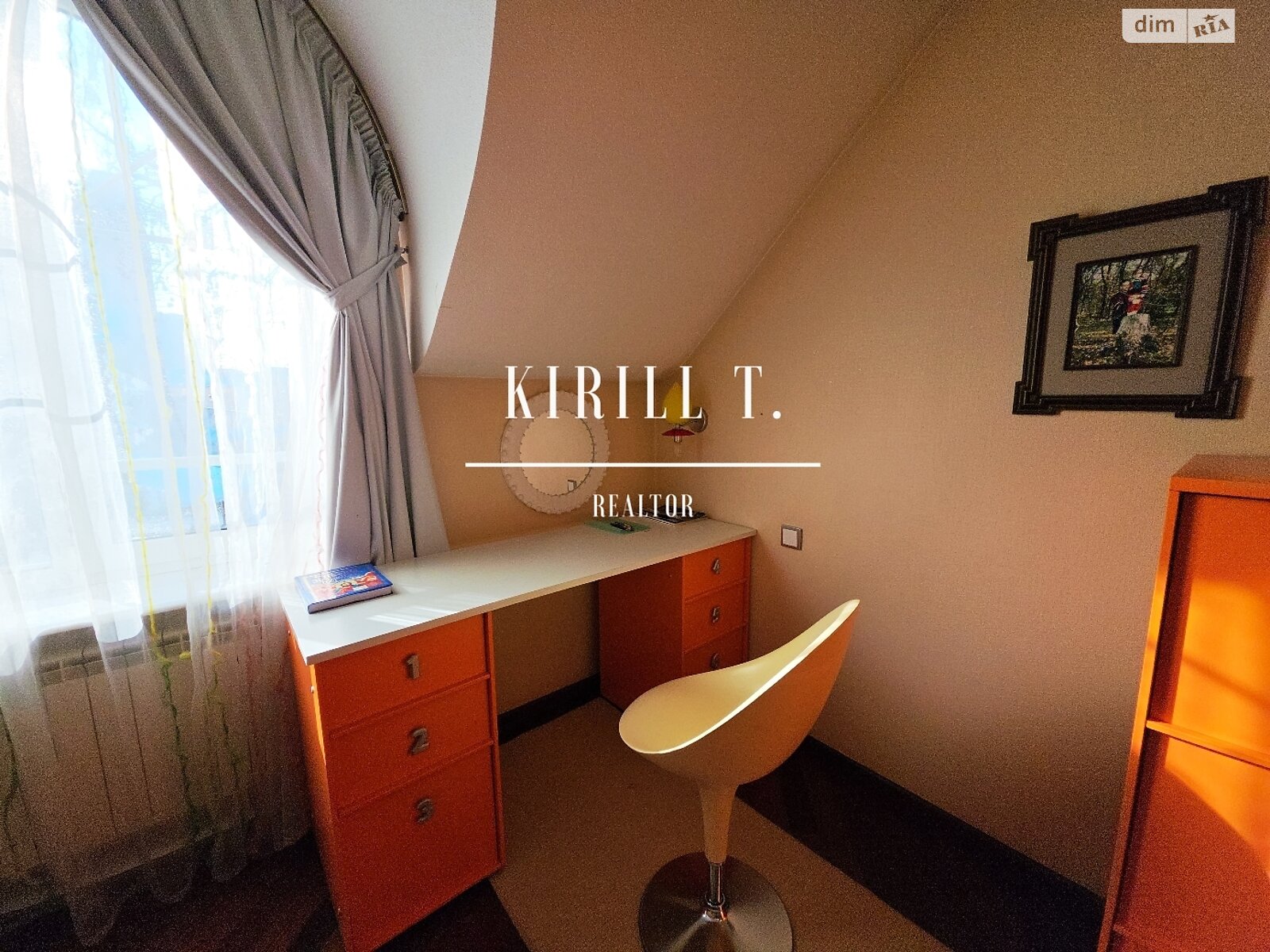 двухэтажный дом с верандой, 380 кв. м, кирпич. Сдается помесячно в Днепре, в районе 1 мая фото 1