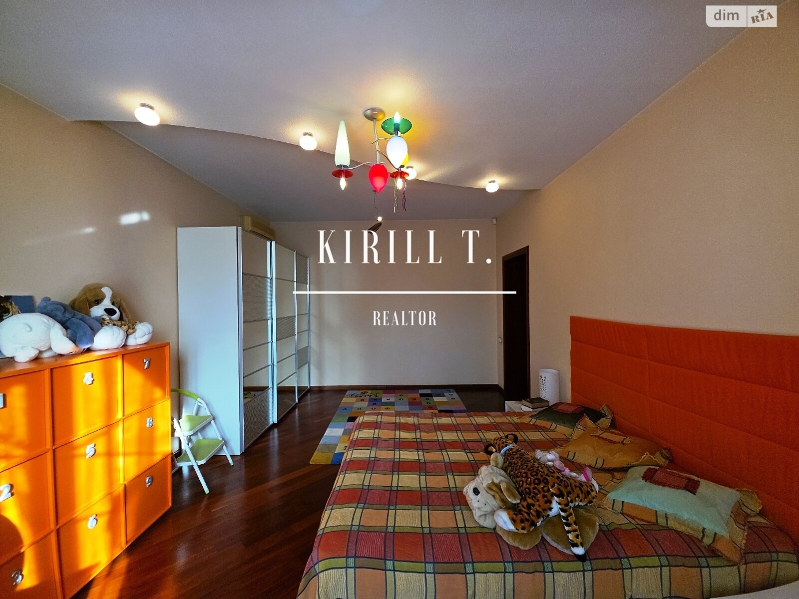 двухэтажный дом с верандой, 380 кв. м, кирпич. Сдается помесячно в Днепре, в районе 1 мая фото 1