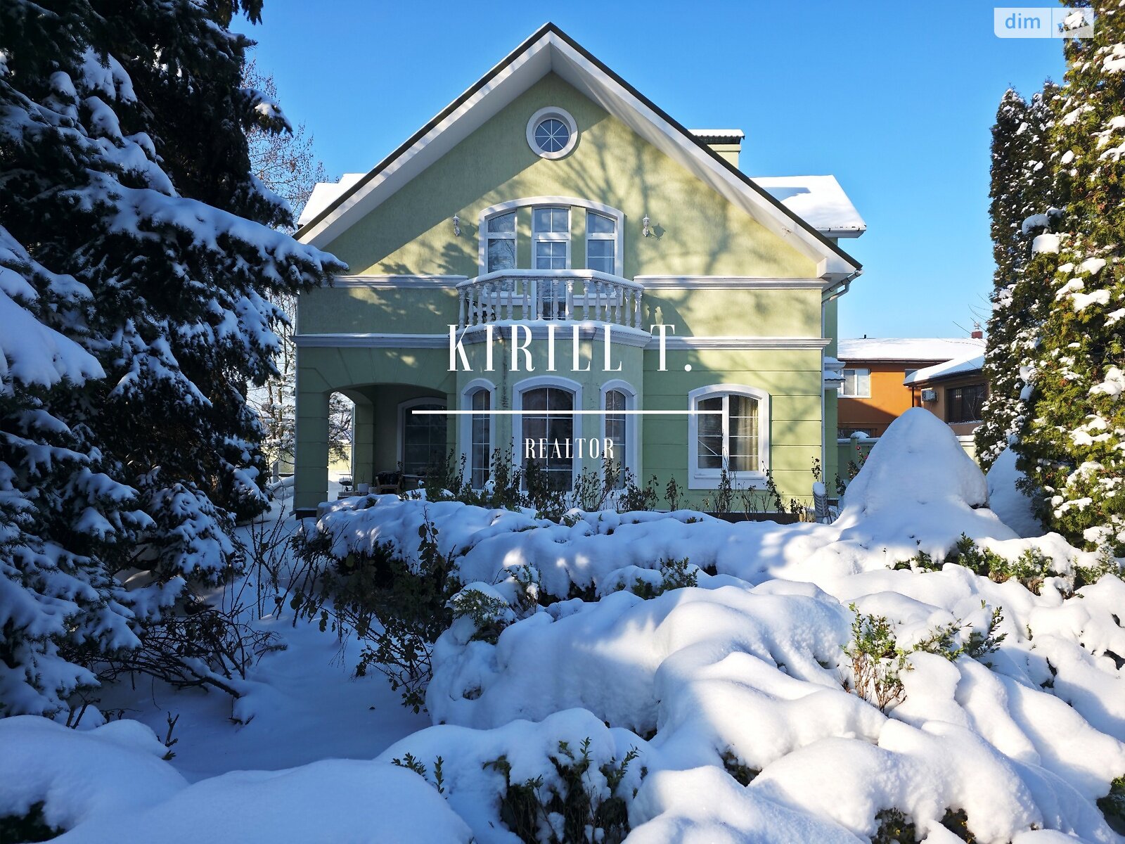 двухэтажный дом с верандой, 380 кв. м, кирпич. Сдается помесячно в Днепре, в районе 1 мая фото 1