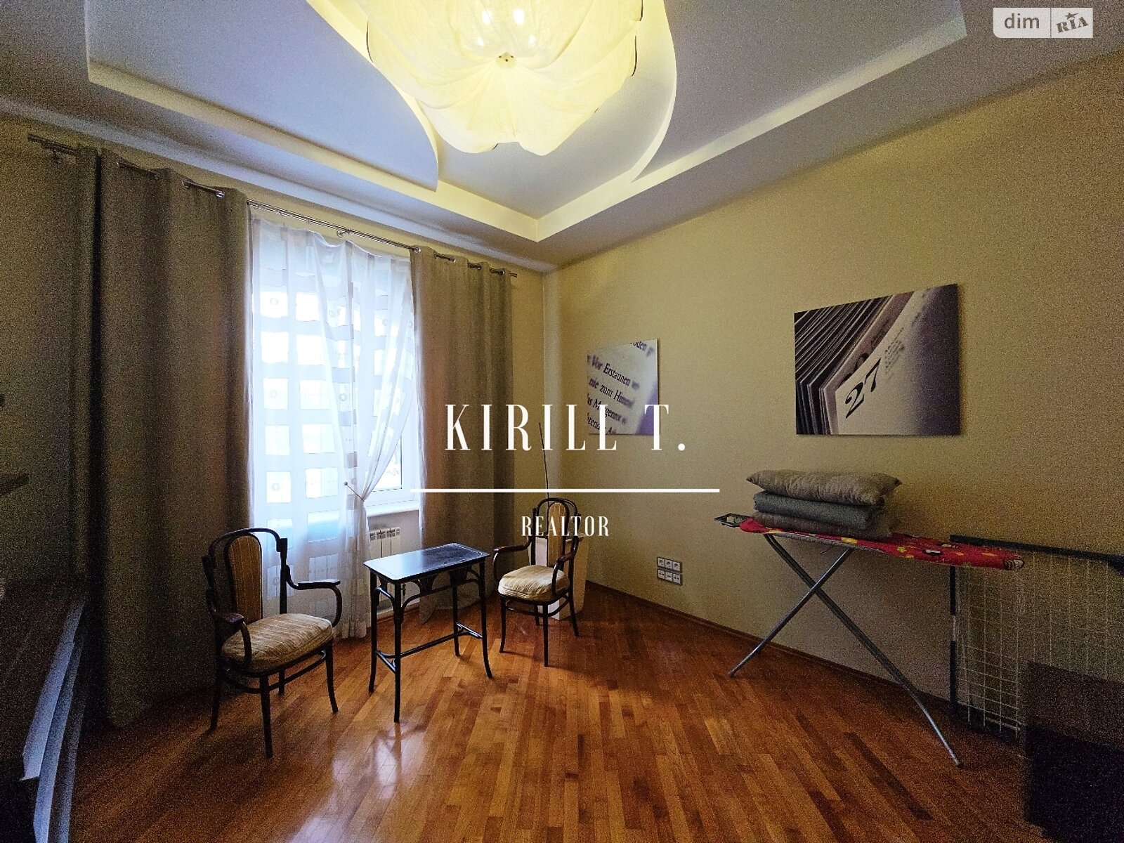 двухэтажный дом с верандой, 380 кв. м, кирпич. Сдается помесячно в Днепре, в районе 1 мая фото 1