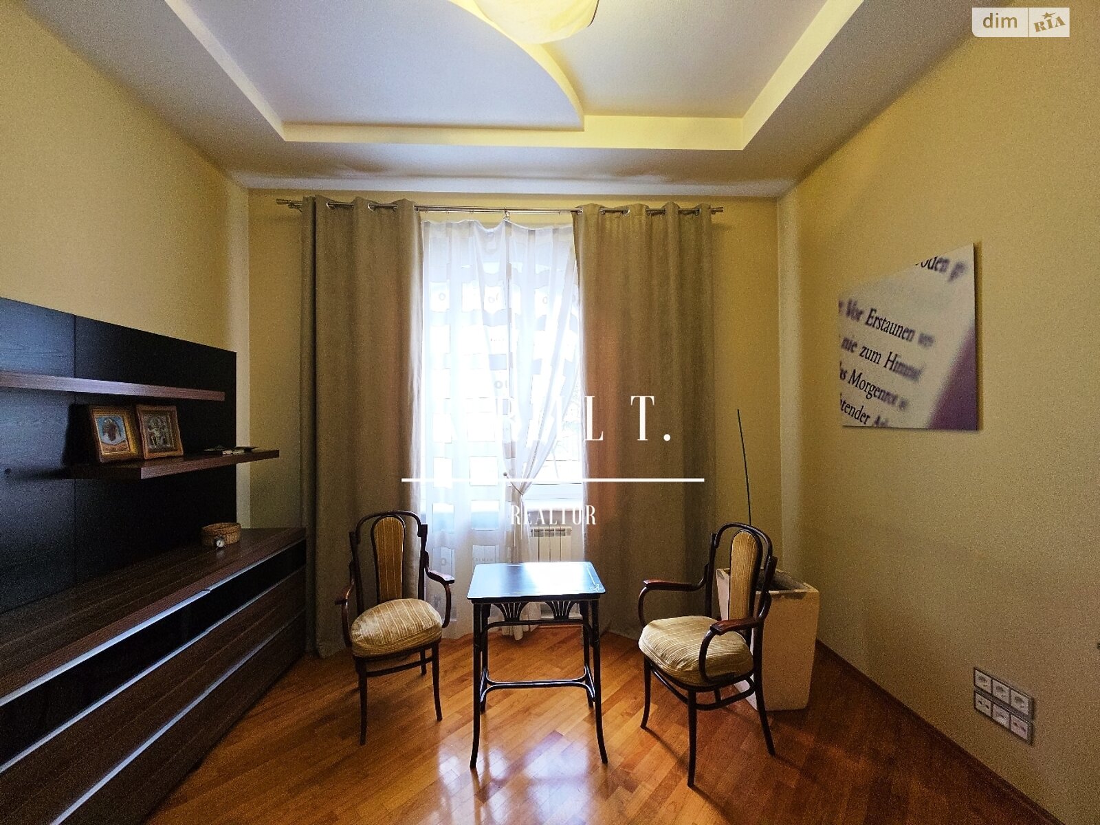 двухэтажный дом с верандой, 380 кв. м, кирпич. Сдается помесячно в Днепре, в районе 1 мая фото 1