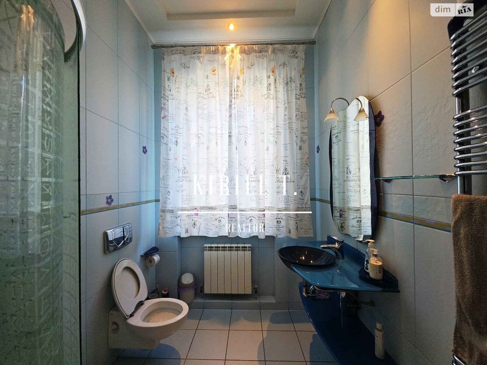 двухэтажный дом с верандой, 380 кв. м, кирпич. Сдается помесячно в Днепре, в районе 1 мая фото 1