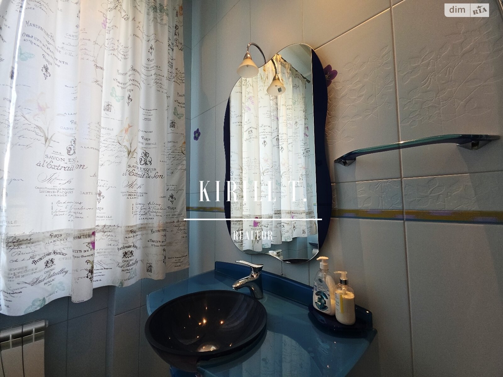 двухэтажный дом с верандой, 380 кв. м, кирпич. Сдается помесячно в Днепре, в районе 1 мая фото 1