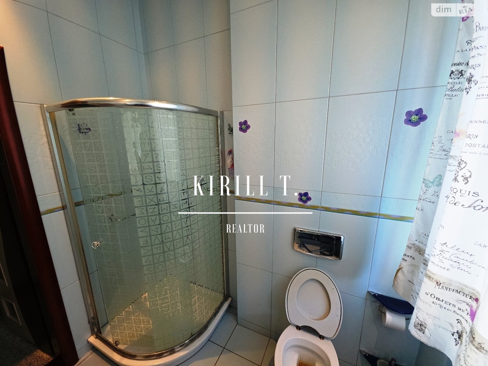 двухэтажный дом с верандой, 380 кв. м, кирпич. Сдается помесячно в Днепре, в районе 1 мая фото 1