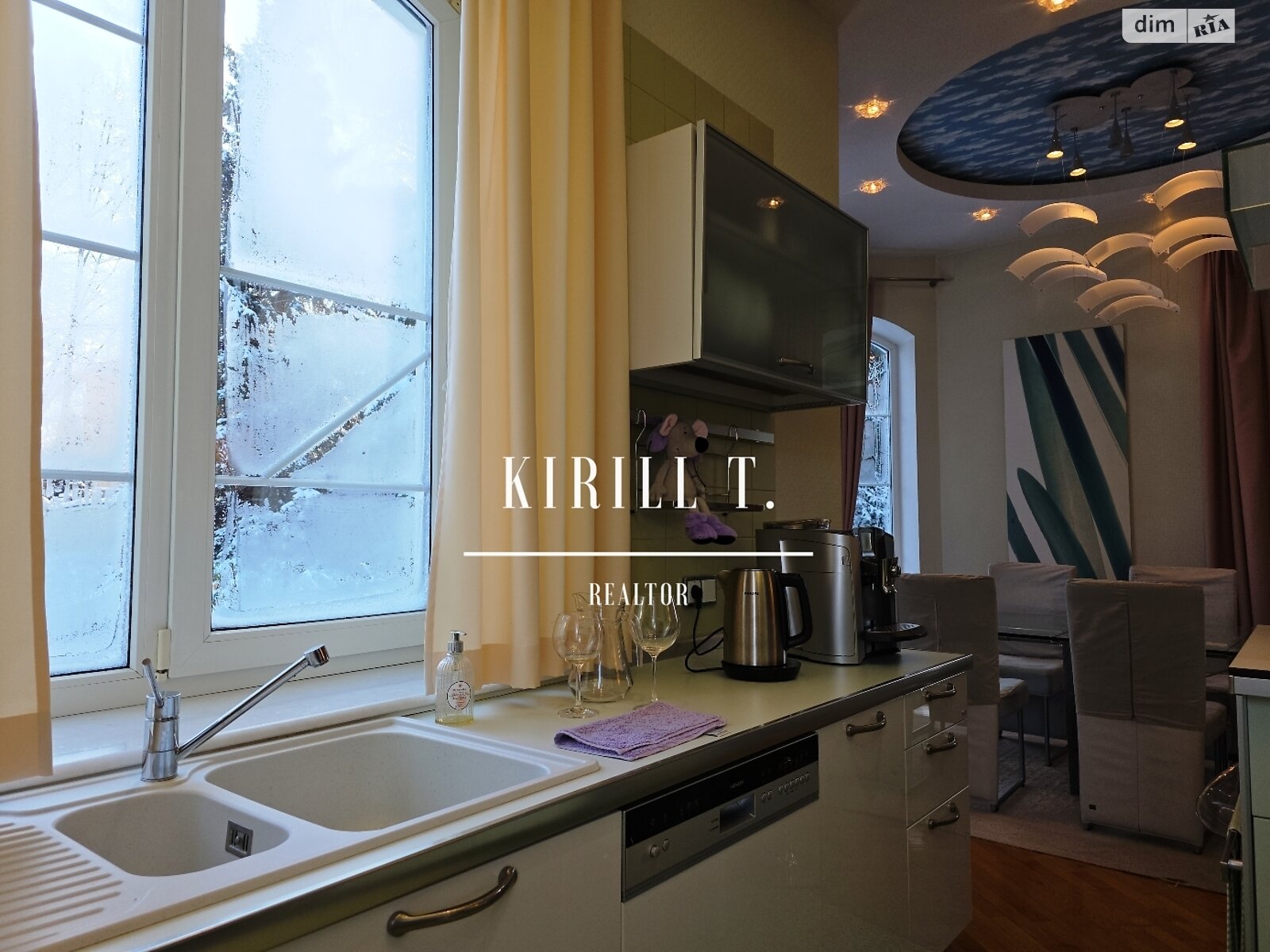 двухэтажный дом с верандой, 380 кв. м, кирпич. Сдается помесячно в Днепре, в районе 1 мая фото 1