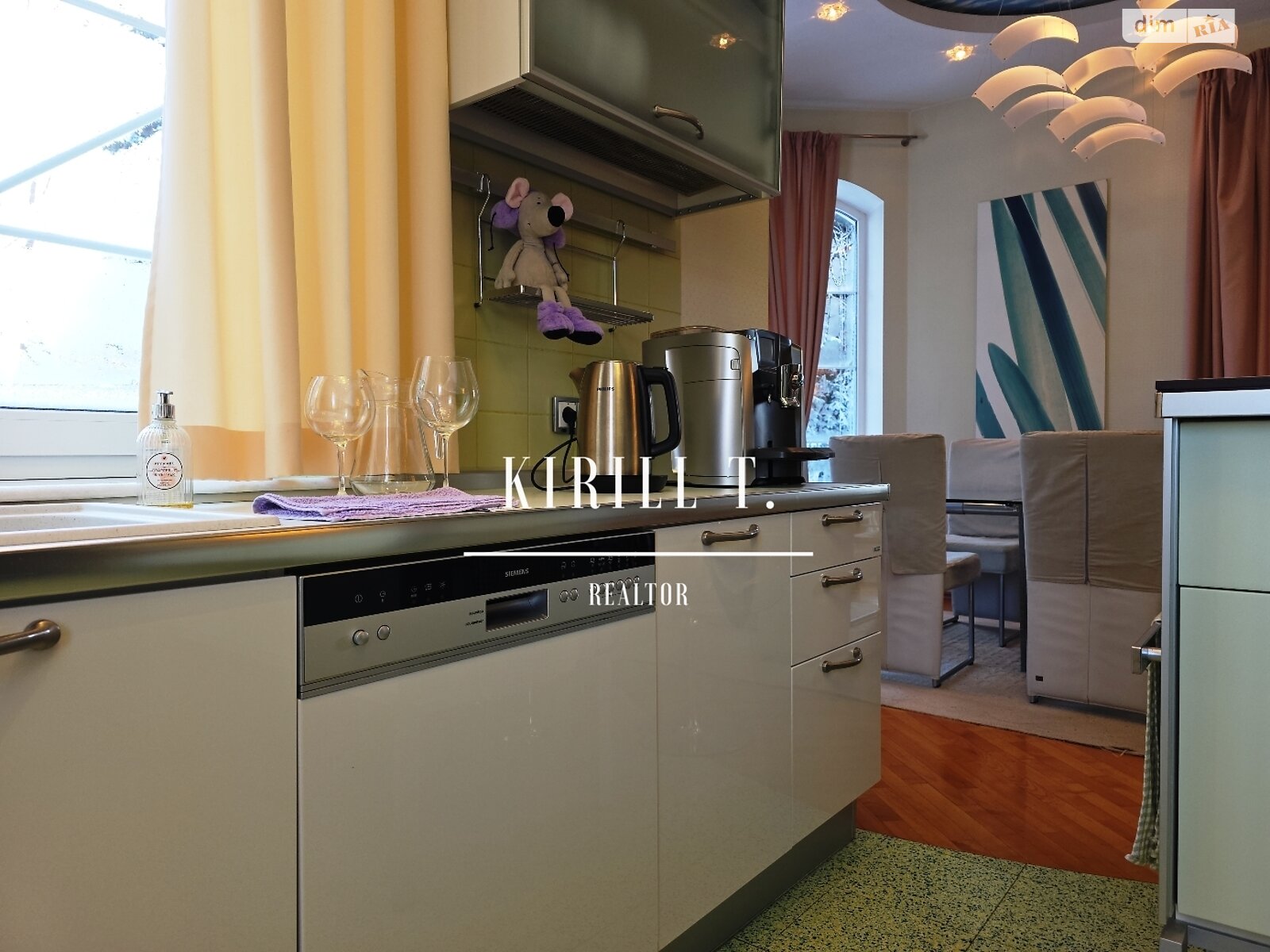 двухэтажный дом с верандой, 380 кв. м, кирпич. Сдается помесячно в Днепре, в районе 1 мая фото 1