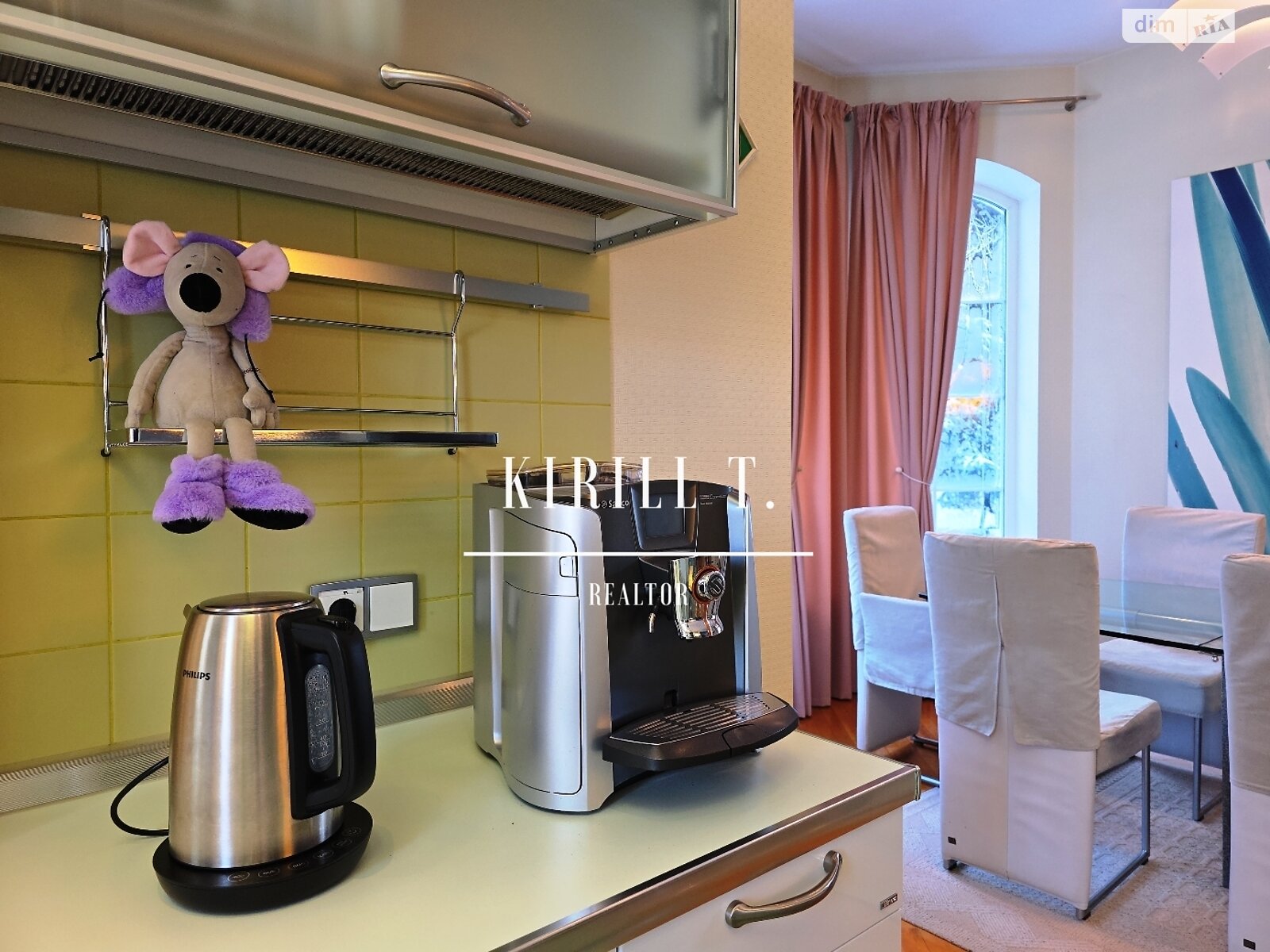 двухэтажный дом с верандой, 380 кв. м, кирпич. Сдается помесячно в Днепре, в районе 1 мая фото 1