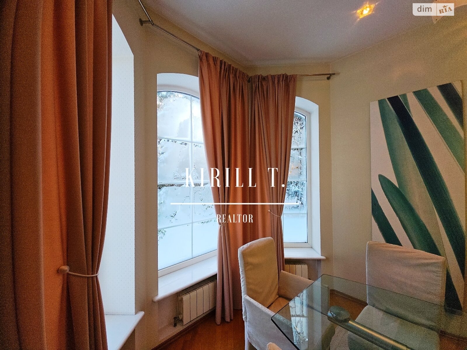 двухэтажный дом с верандой, 380 кв. м, кирпич. Сдается помесячно в Днепре, в районе 1 мая фото 1