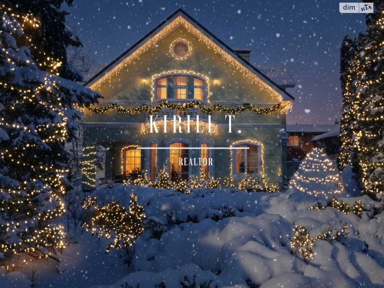 двухэтажный дом с верандой, 380 кв. м, кирпич. Сдается помесячно в Днепре, в районе 1 мая фото 1