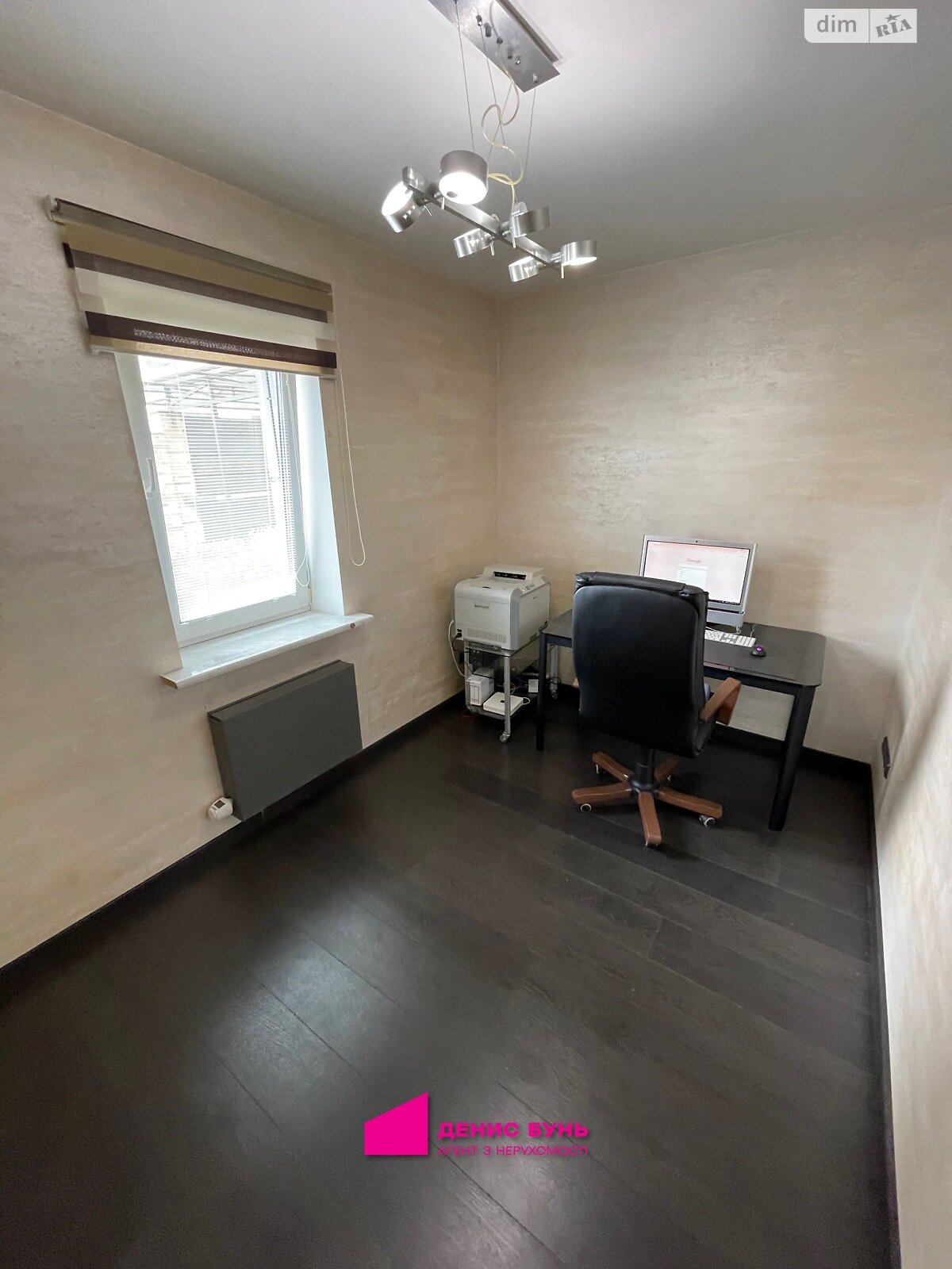 двухэтажный дом с гаражом, 126 кв. м, кирпич. Сдается помесячно в Днепре, в районе Соборный фото 1 двухэтажный дом с гаражом, 126 кв. м, кирпич. Сдается помесячно в Днепре, в районе Соборный фото 1