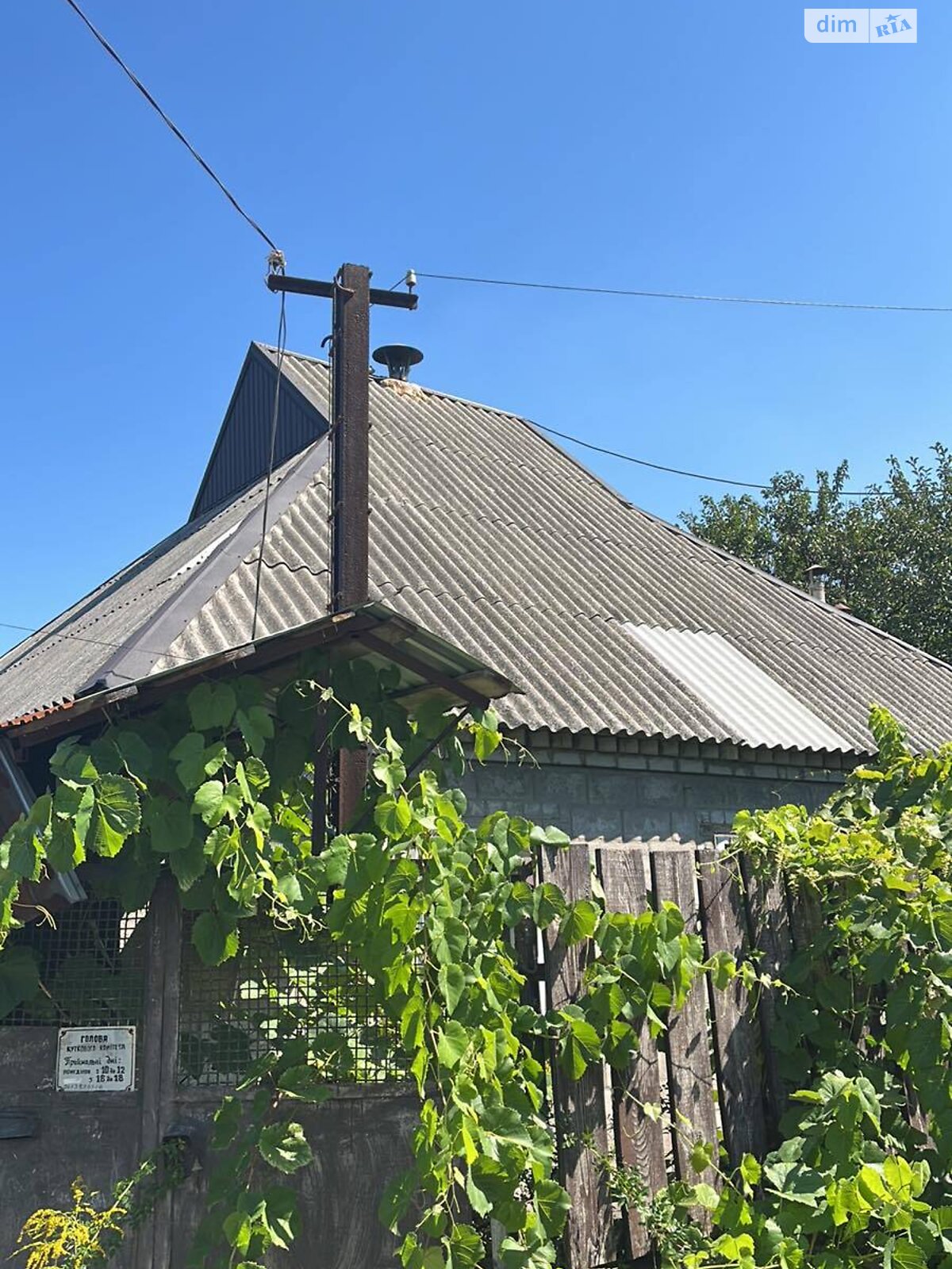 одноэтажный дом с гаражом, 64 кв. м, кирпич. Сдается помесячно в Днепре, в районе Диевка-1 фото 1